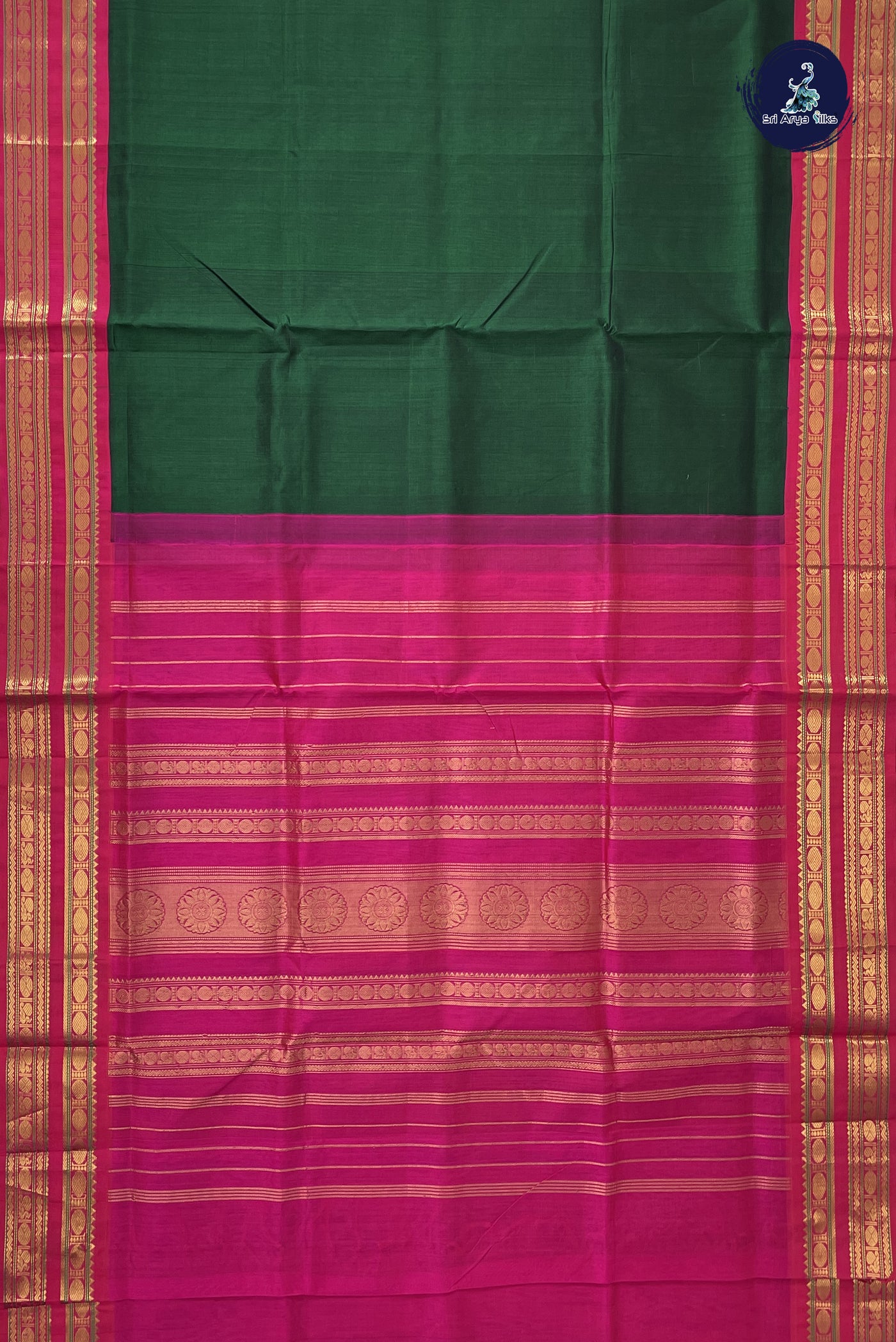 Bottle Green Korvai Silk Cotton Saree With Plain Pattern