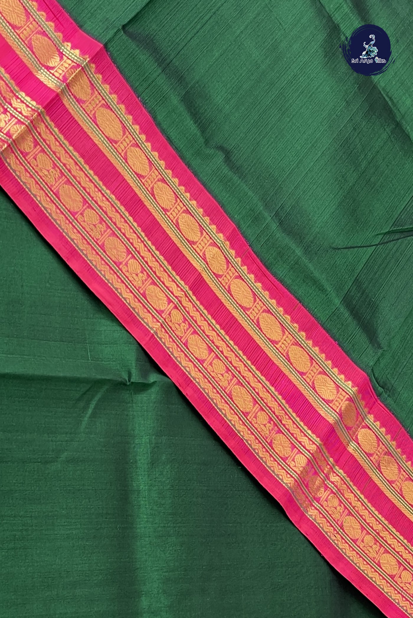 Bottle Green Korvai Silk Cotton Saree With Plain Pattern