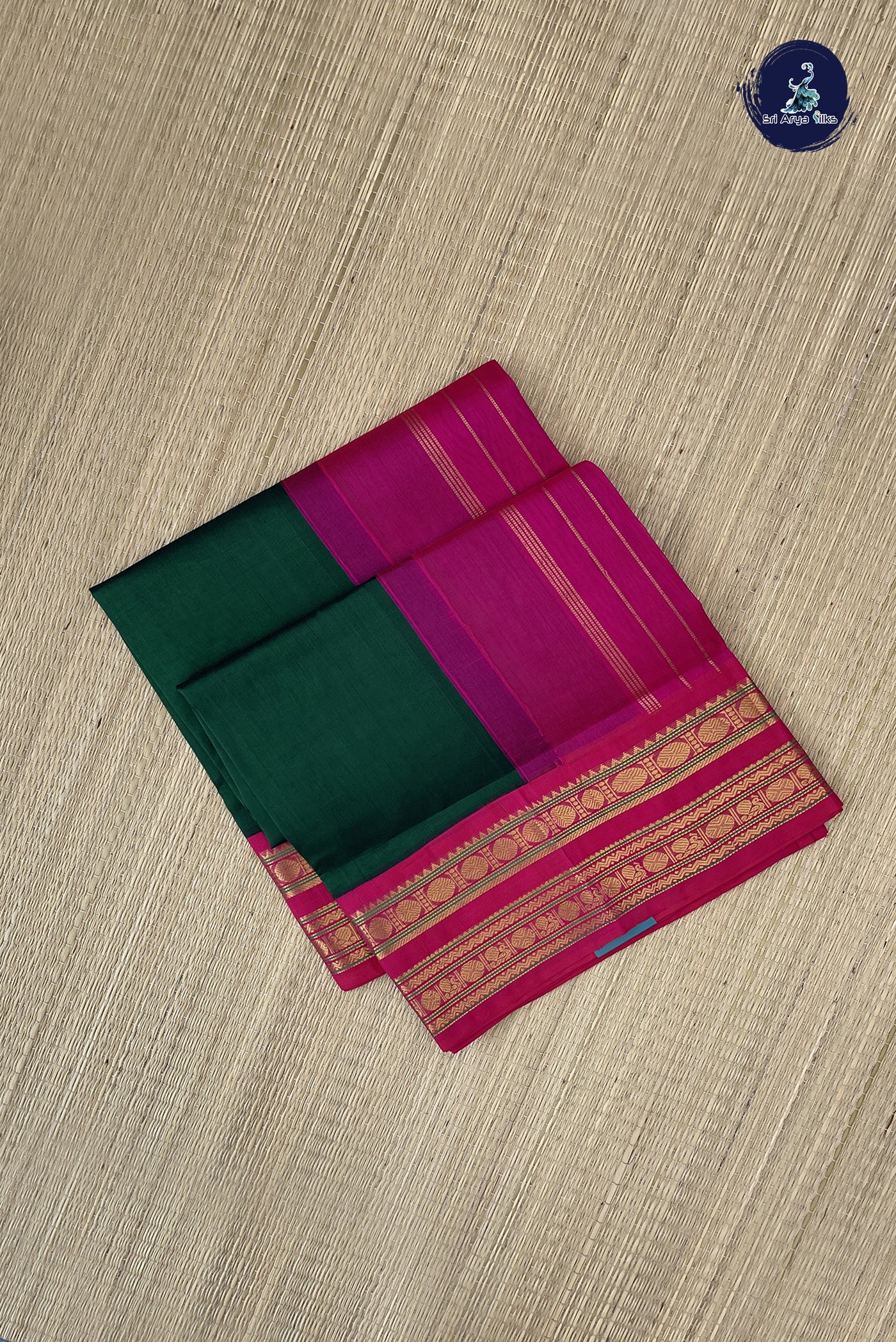 Bottle Green Korvai Silk Cotton Saree With Plain Pattern