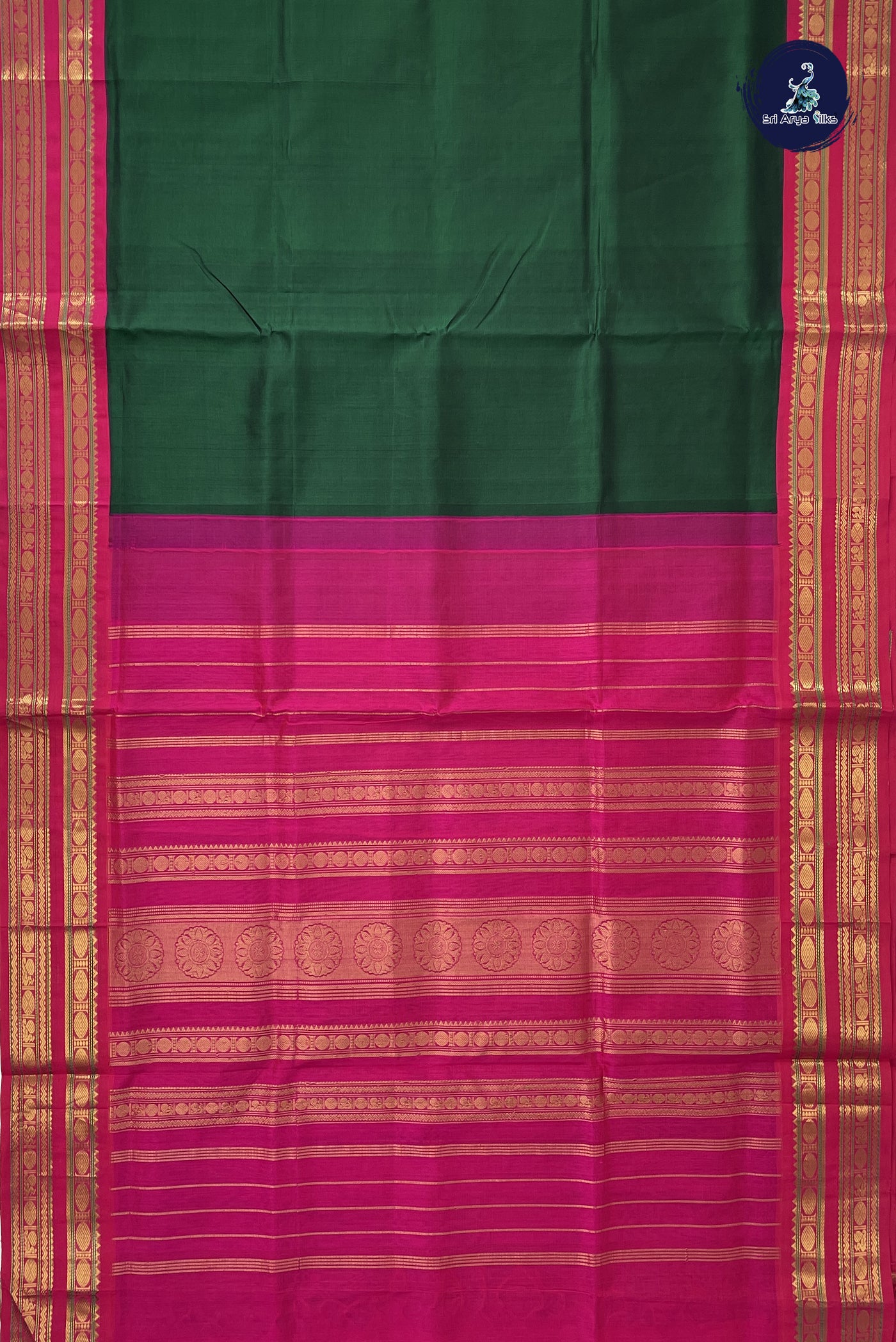 Bottle Green Korvai Silk Cotton Saree With Plain Pattern