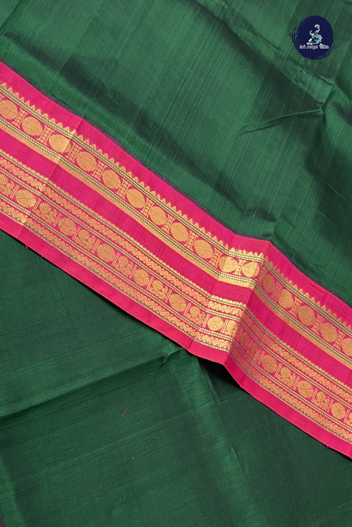 Bottle Green Korvai Silk Cotton Saree With Plain Pattern