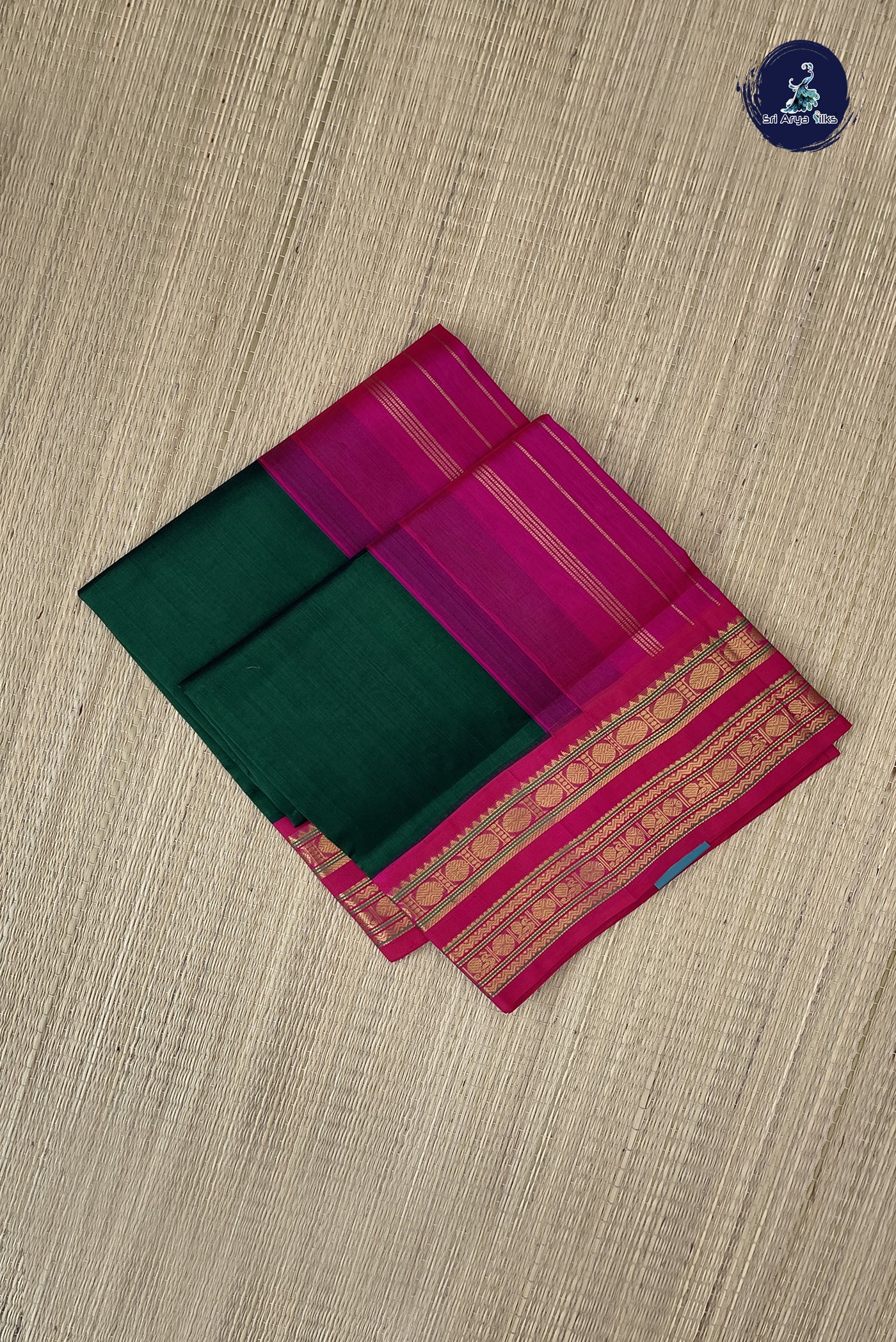 Bottle Green Korvai Silk Cotton Saree With Plain Pattern