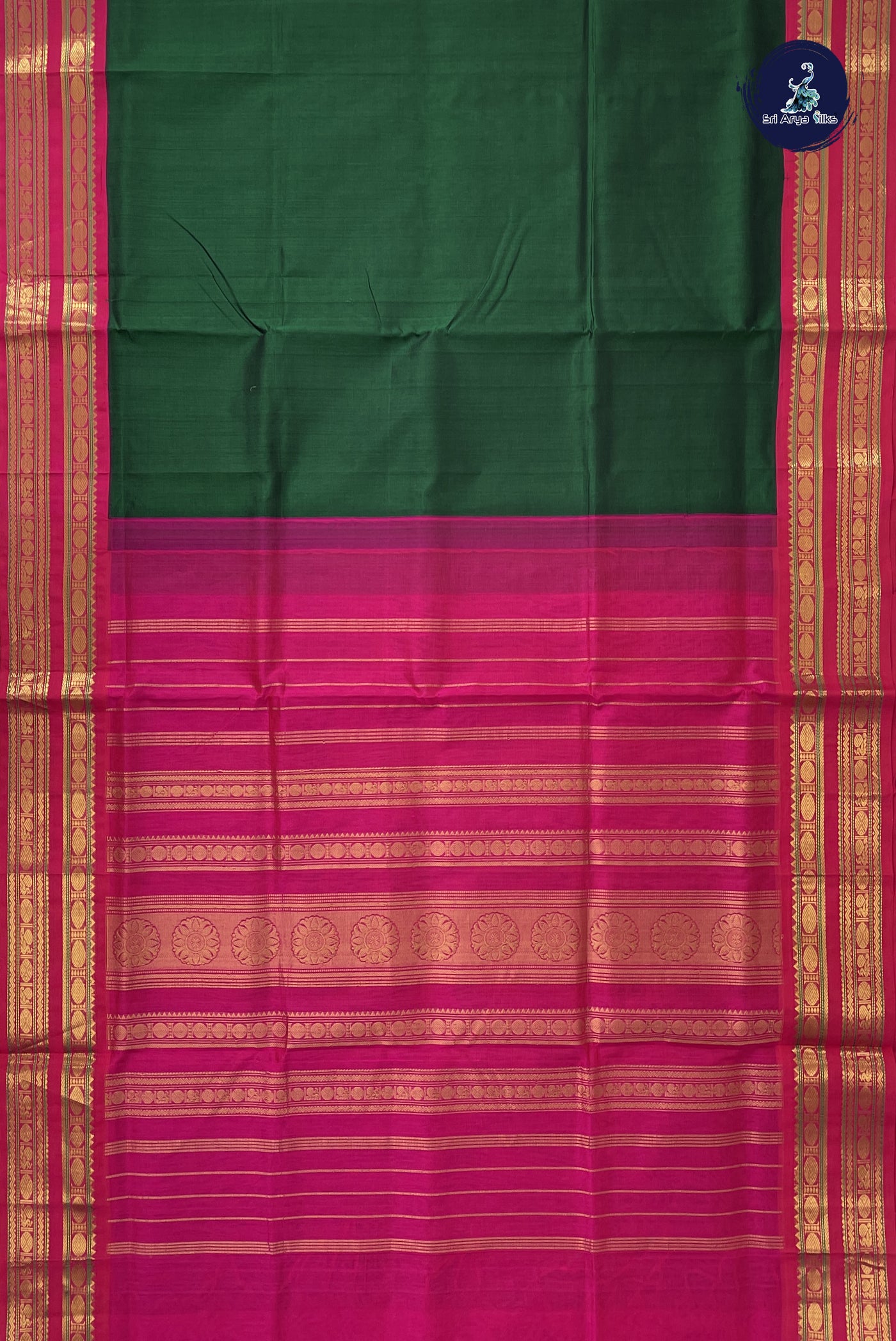 Bottle Green Korvai Silk Cotton Saree With Plain Pattern