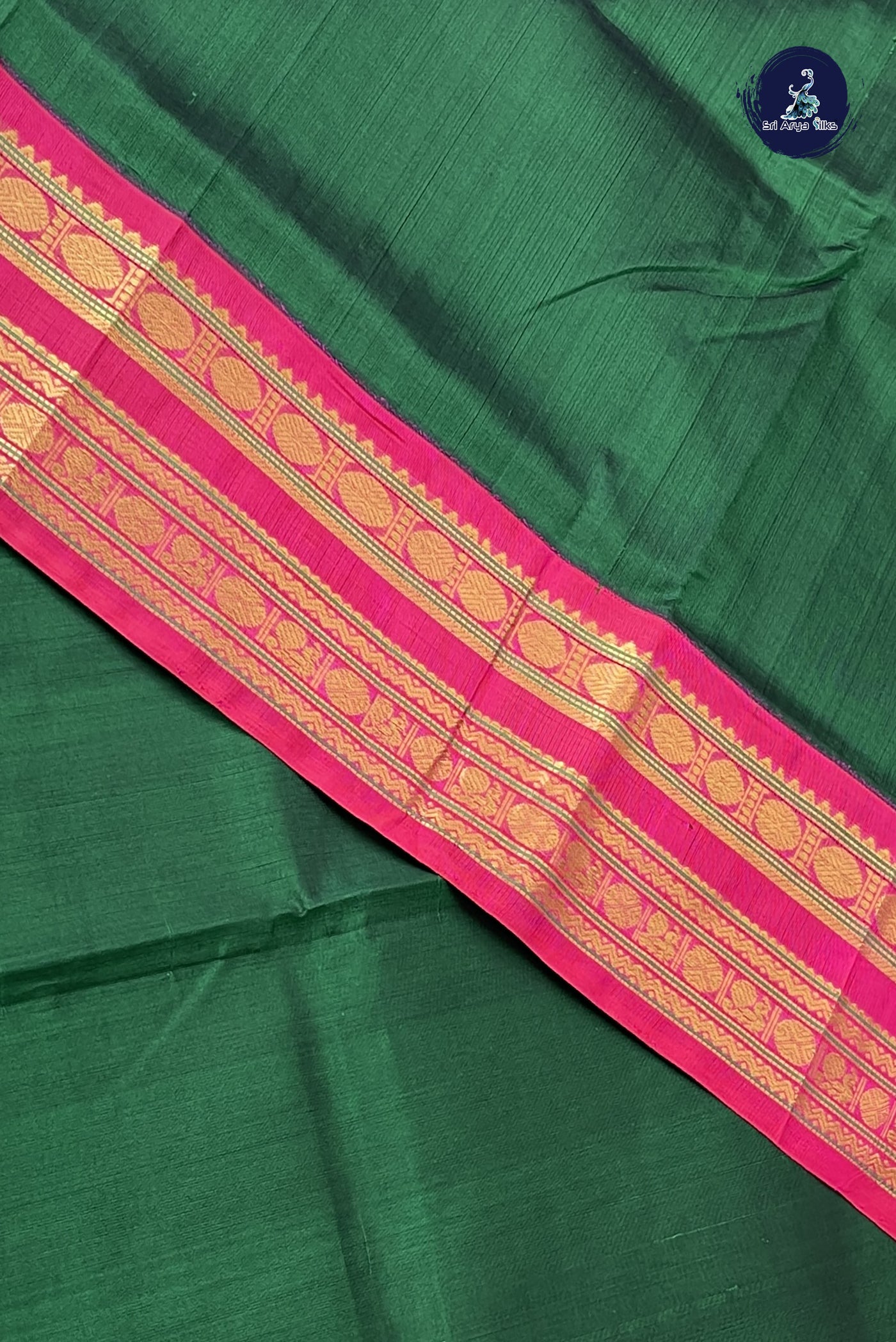 Bottle Green Korvai Silk Cotton Saree With Plain Pattern