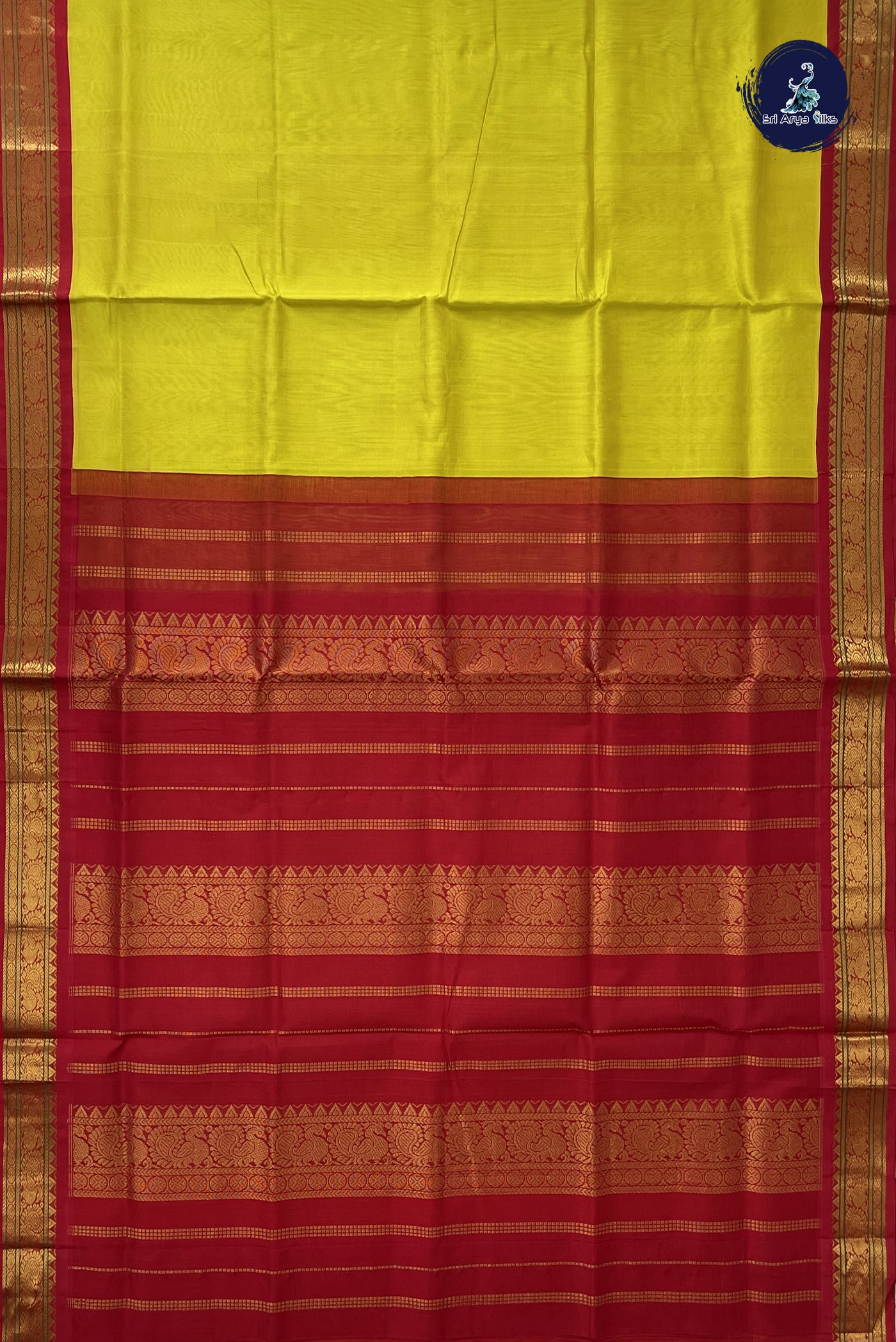 Yellow Korvai Silk Cotton Saree With Plain Pattern