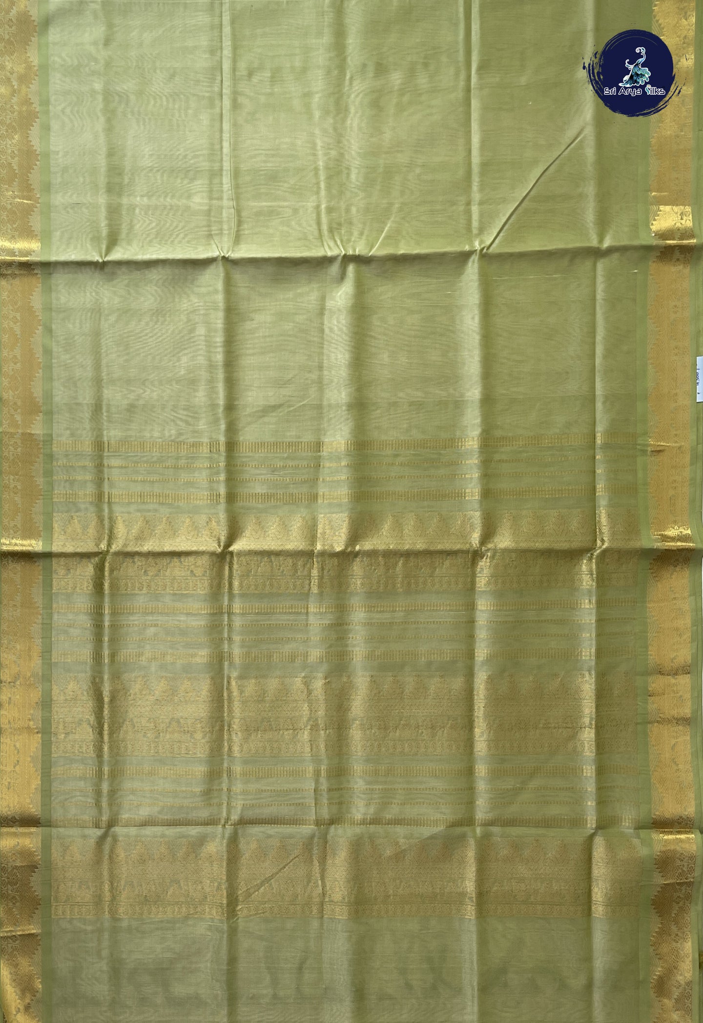 Elaichi Green Simple Silk Cotton Saree With Plain Pattern