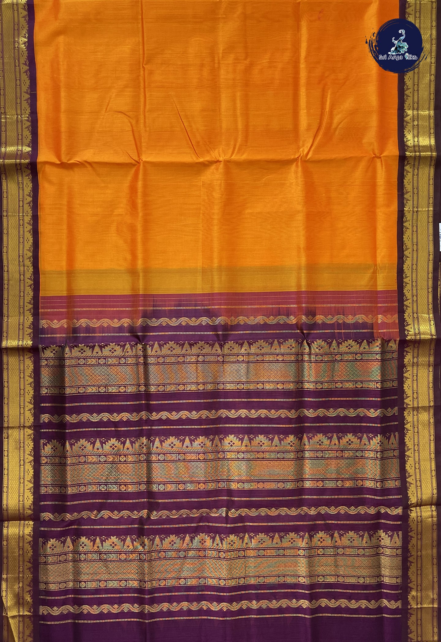 Yellowish Orange Korvai Silk Cotton Saree With Plain Pattern