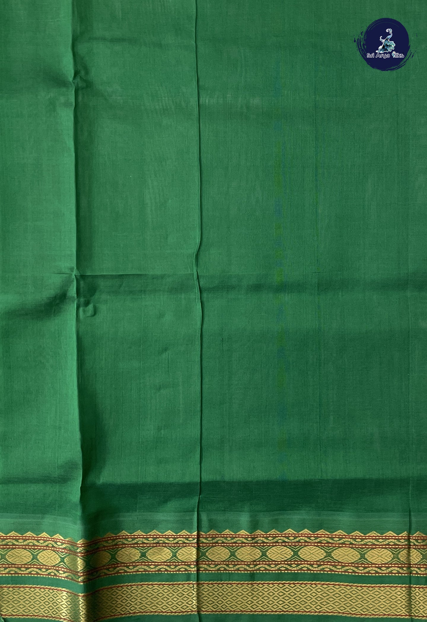 Pista Green Korvai Silk Cotton Saree With Plain Pattern