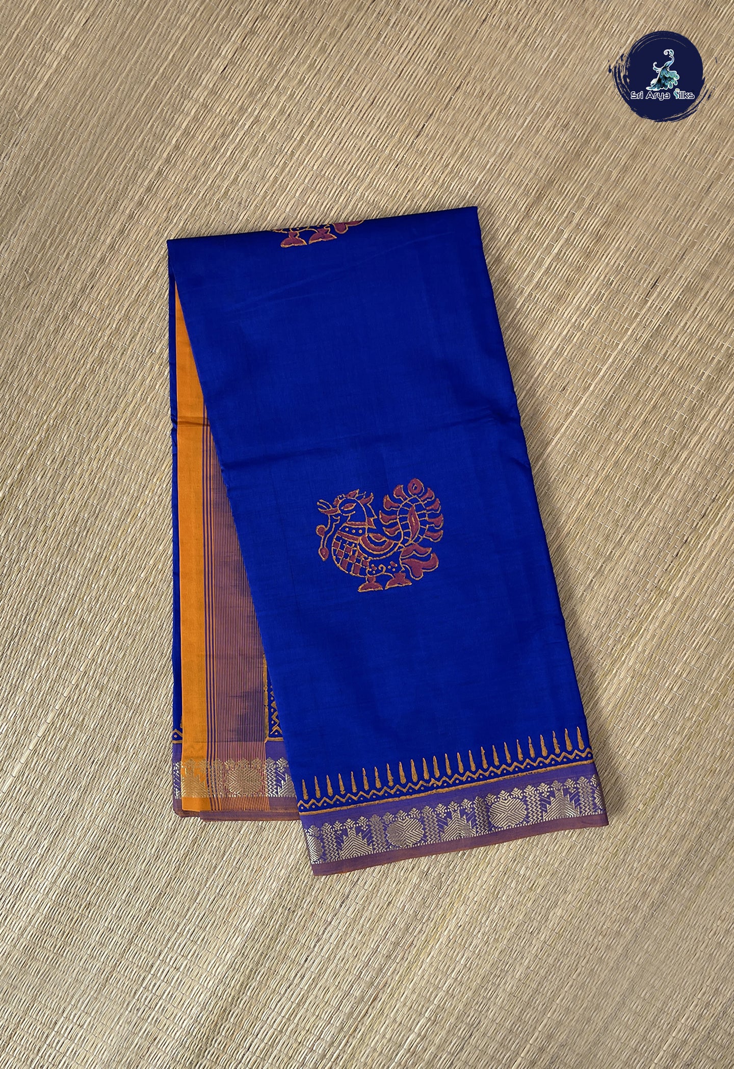 Ink Blue Semi Silk Cotton Saree With Printed Pattern