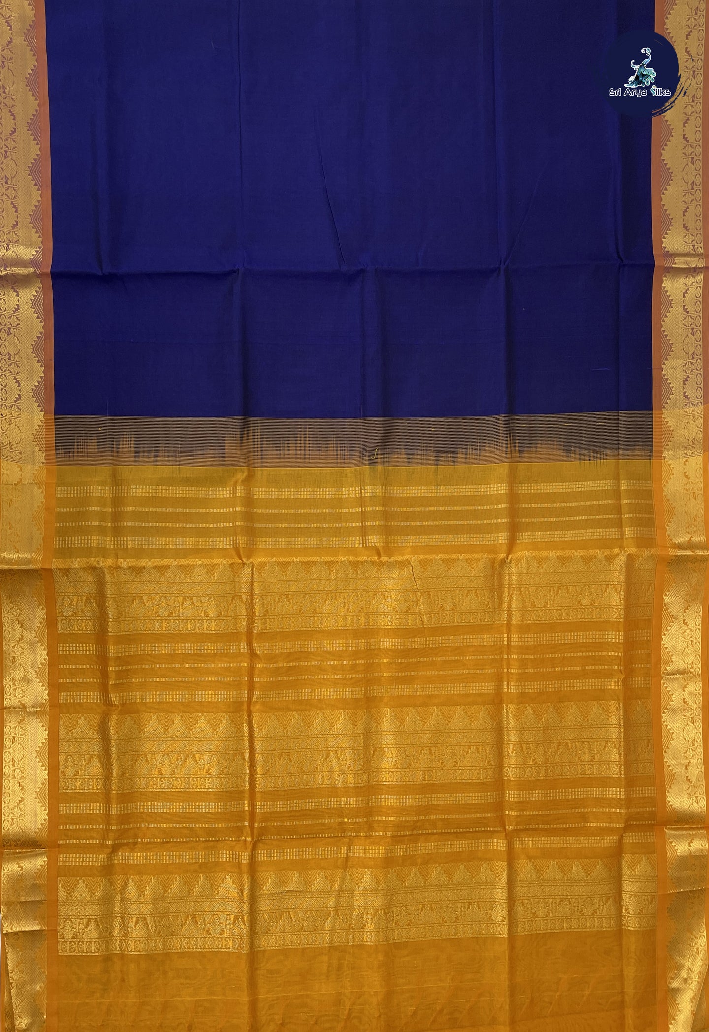Blue Simple Silk Cotton Saree With Plain Pattern
