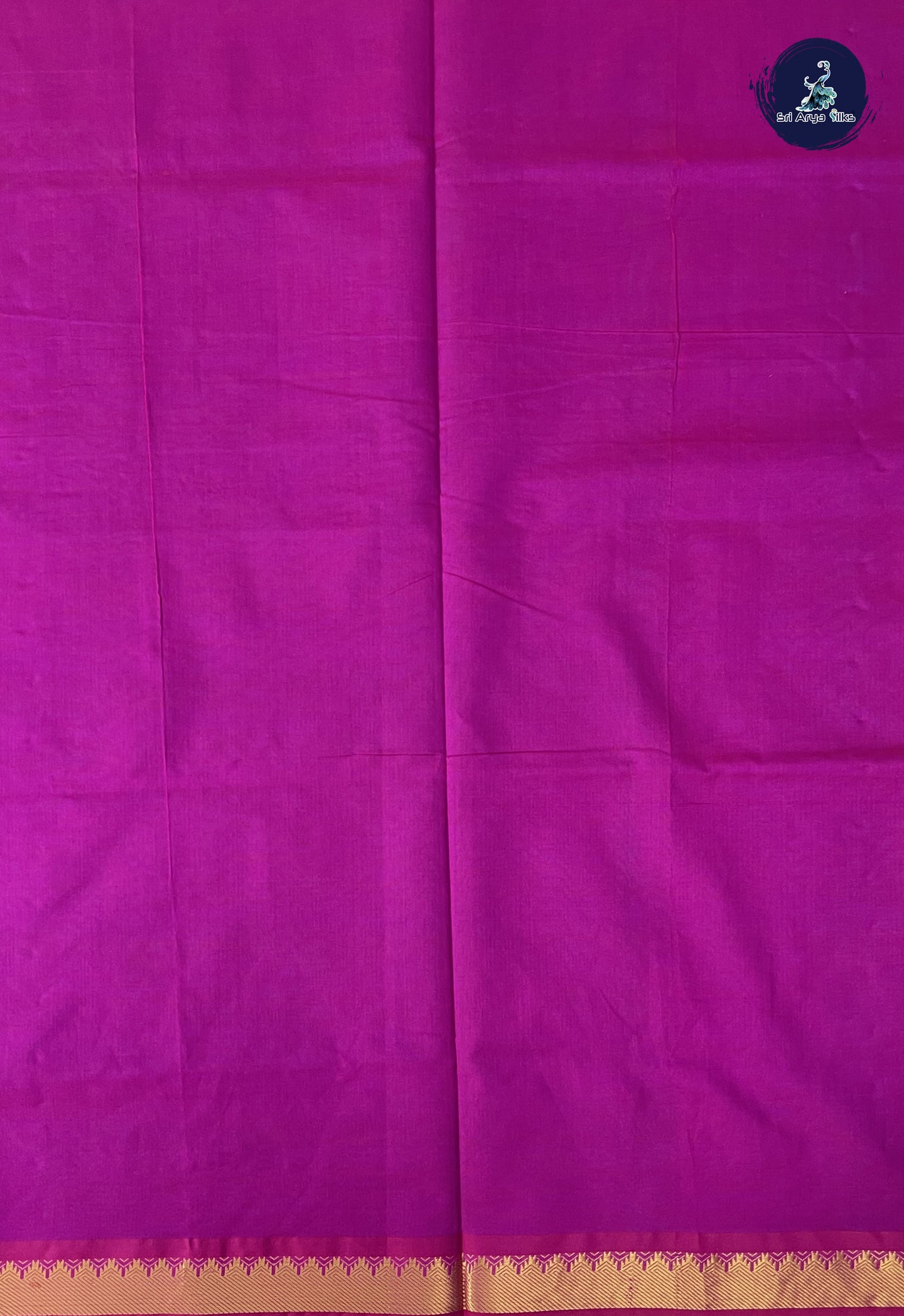 Copper Sulphate Blue Semi Silk Cotton Saree With Plain Pattern