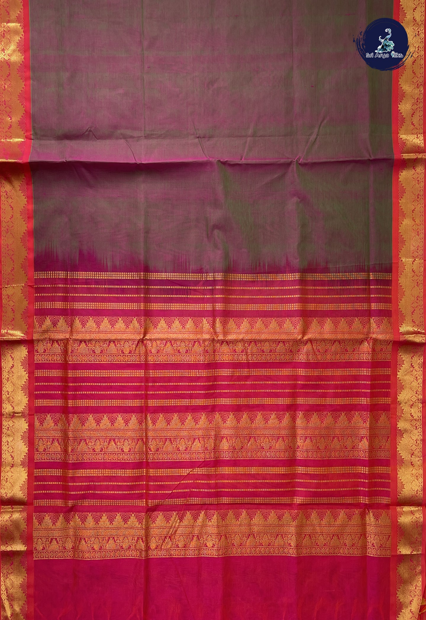 Greenish Pink Simple Silk Cotton Saree With Plain Pattern