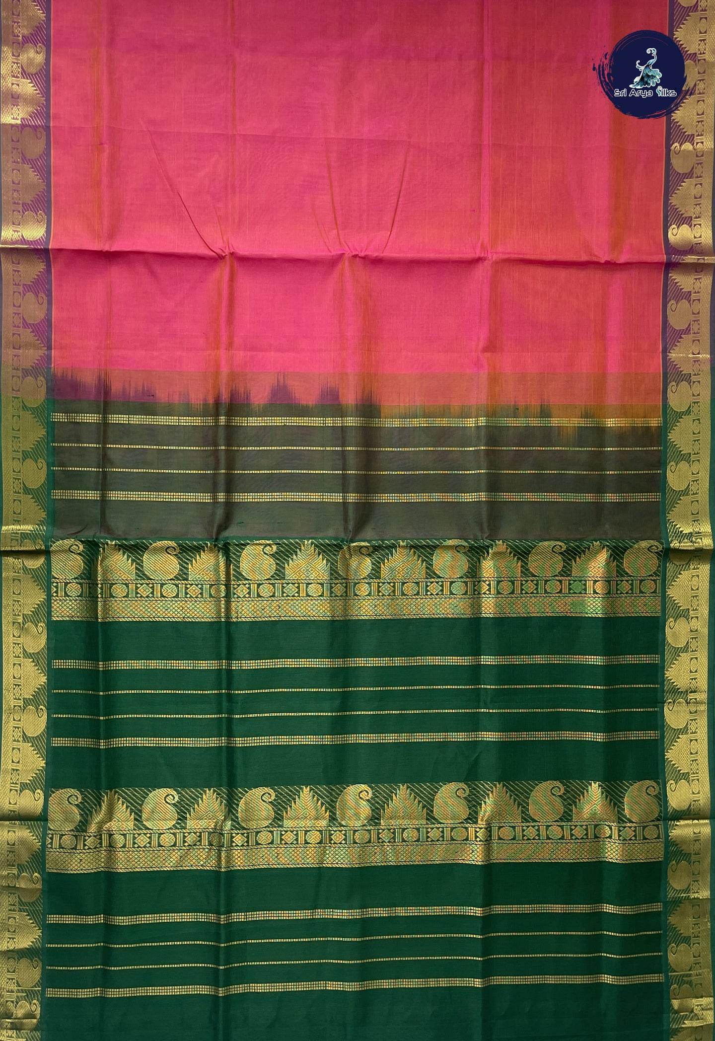 Dual Tone Pink Simple Silk Cotton Saree With Plain Pattern