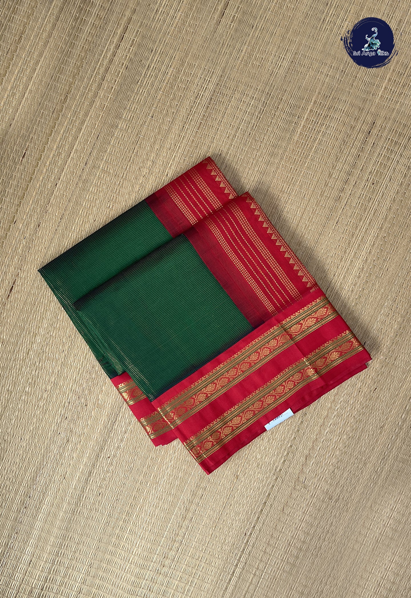 Bottle Green Vaira Oosi Silk Cotton Saree With Vaira Oosi Pattern
