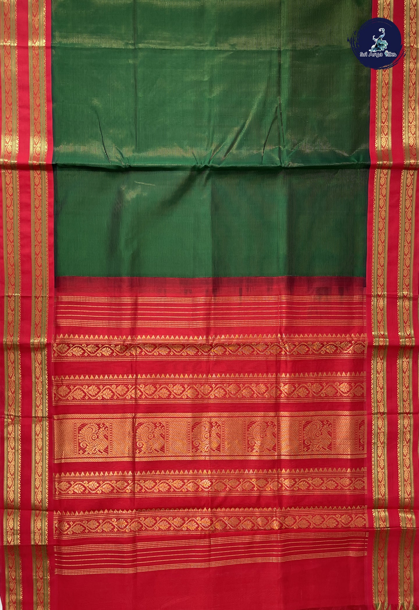 Bottle Green Vaira Oosi Silk Cotton Saree With Vaira Oosi Pattern