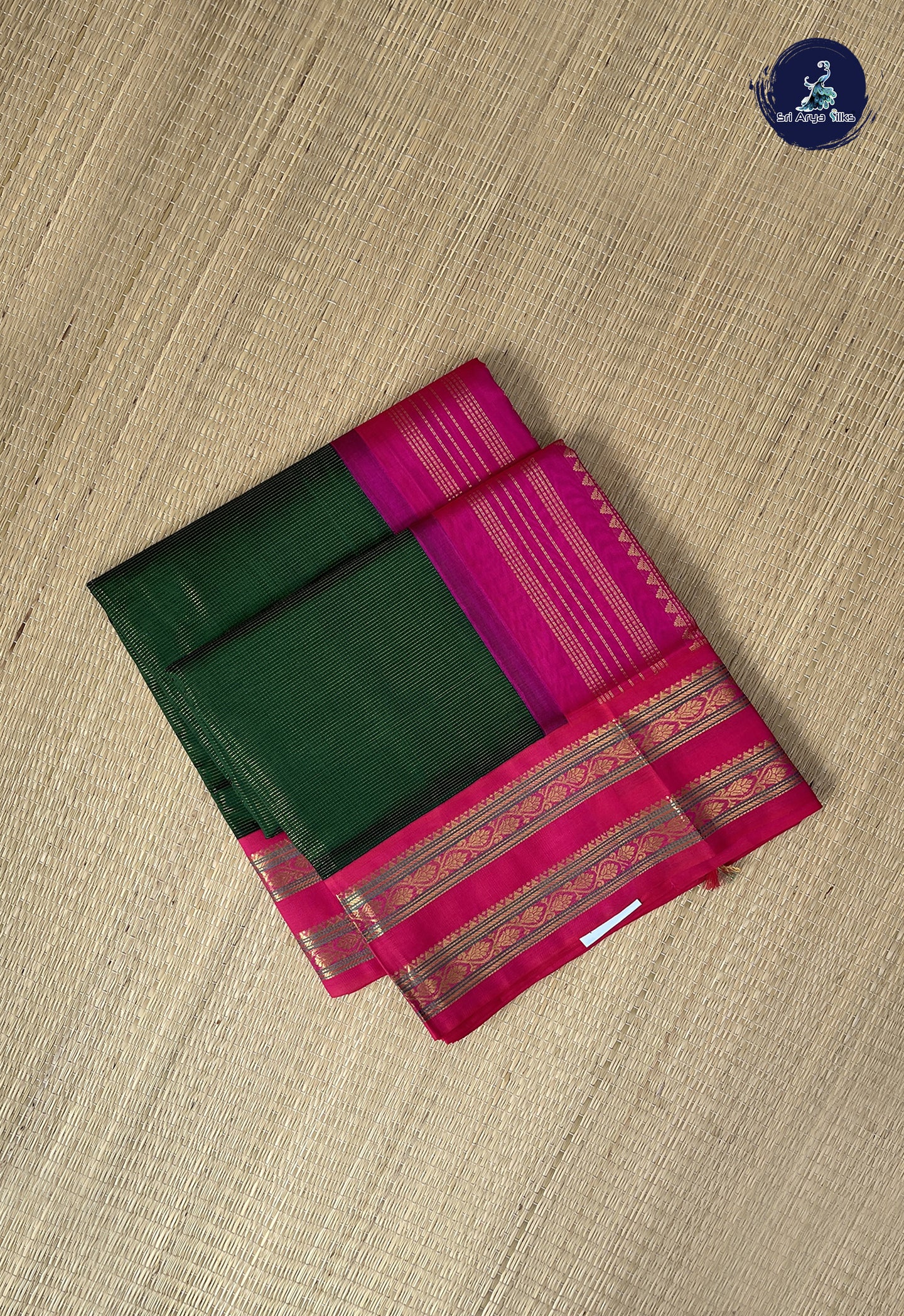 Bottle Green Vaira Oosi Silk Cotton Saree With Vaira Oosi Pattern