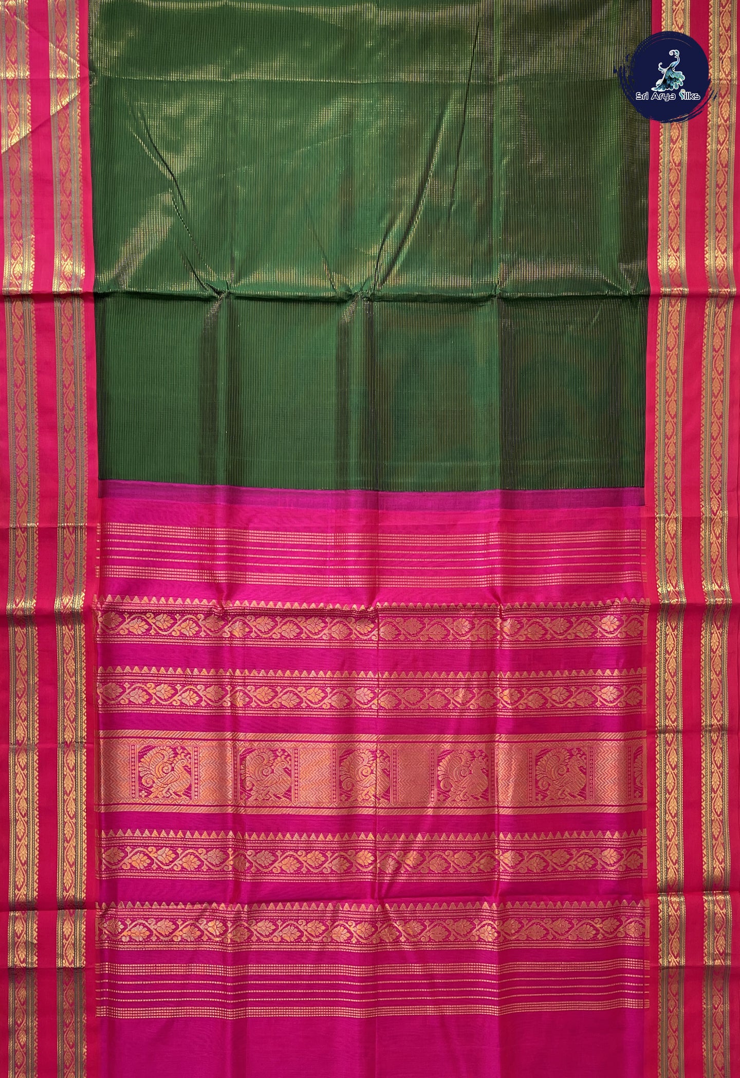 Bottle Green Vaira Oosi Silk Cotton Saree With Vaira Oosi Pattern