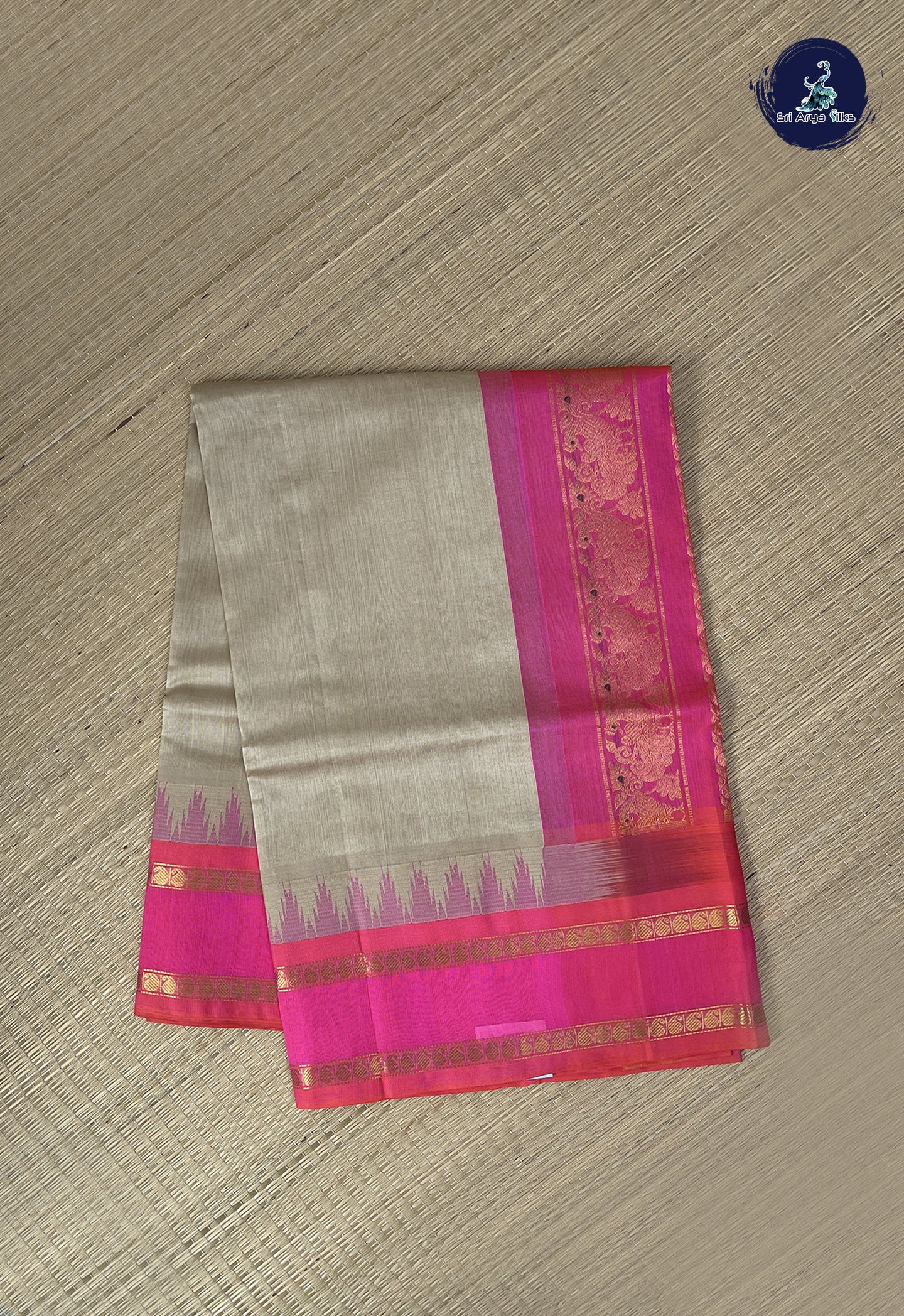 Beige Korvai Silk Cotton Saree With Plain Pattern
