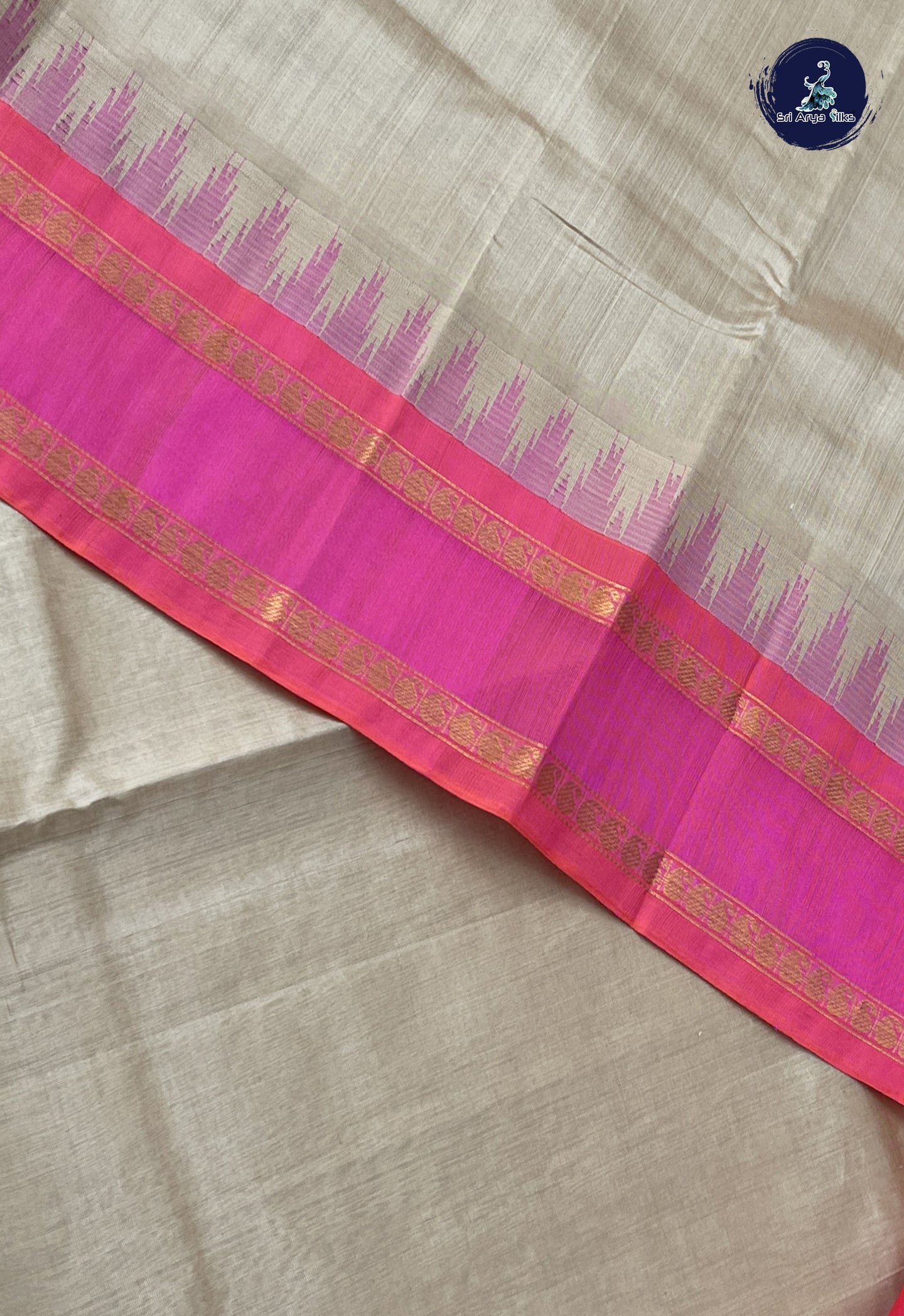 Beige Korvai Silk Cotton Saree With Plain Pattern