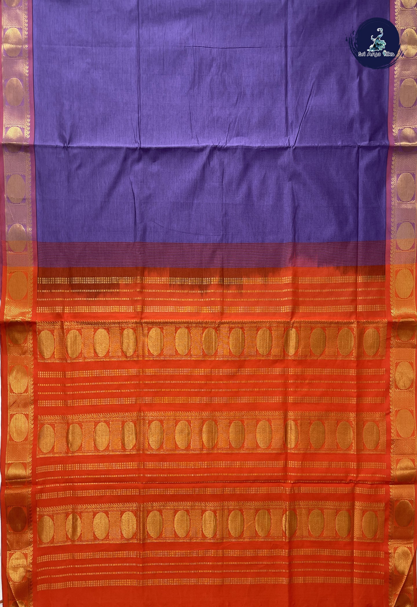 Lavender Kanchi Semi Silk Cotton Saree With Plain Pattern