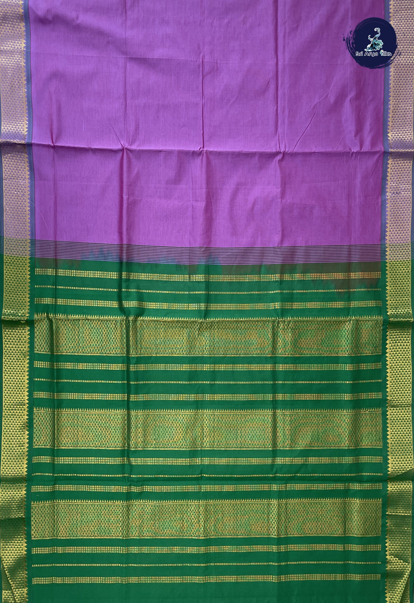 Lavender Kanchi Semi Silk Cotton Saree With Plain Pattern