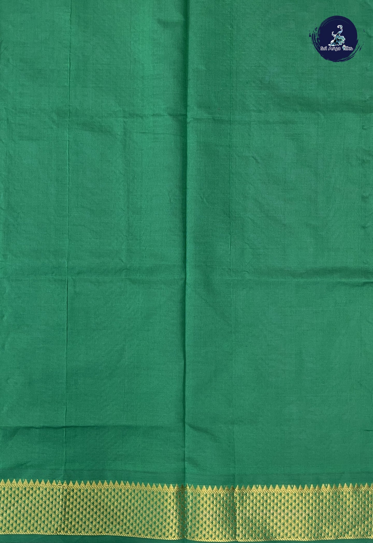 Lavender Kanchi Semi Silk Cotton Saree With Plain Pattern