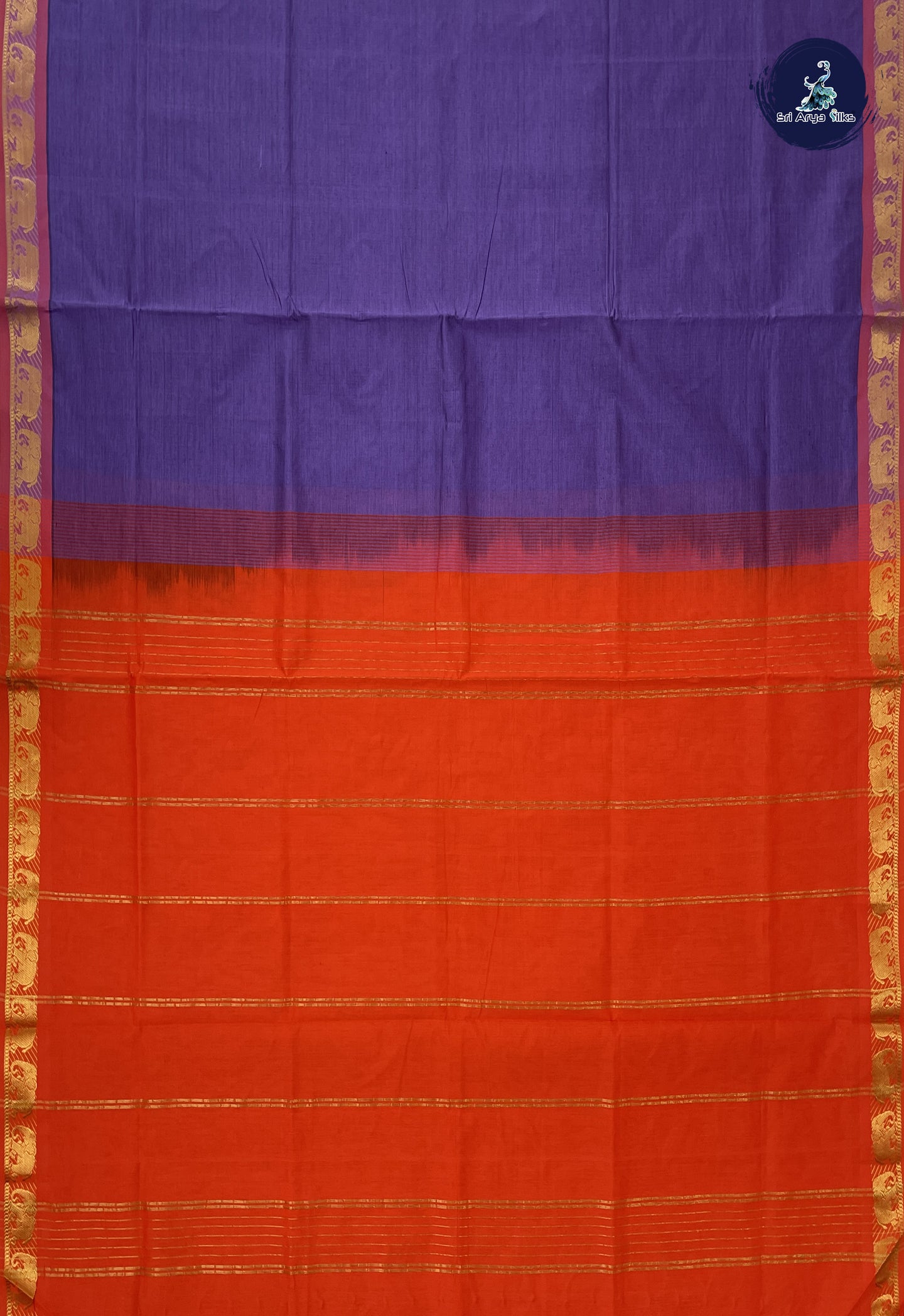 Lavender Kanchi Semi Silk Cotton Saree With Plain Pattern