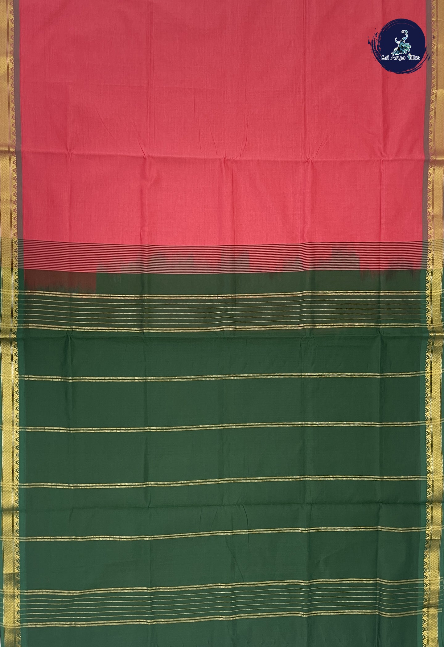 Orangish Pink Kanchi Semi Silk Cotton Saree With Plain Pattern