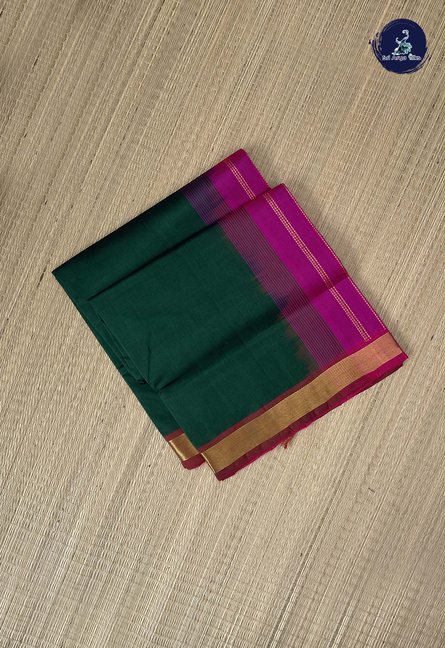 Bottle Green Simple Silk Cotton Saree With Plain Pattern