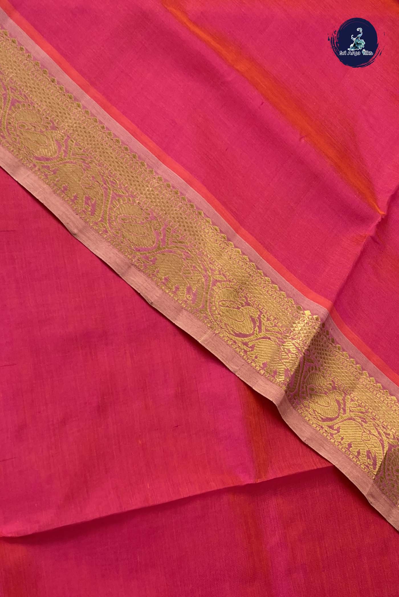 Orangish Pink Simple Silk Cotton Saree With Plain Pattern