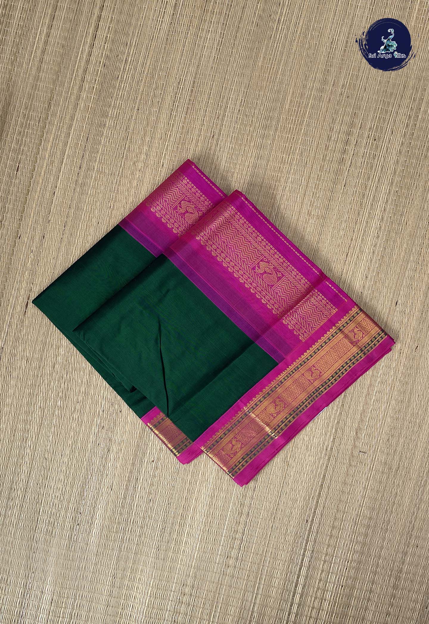 Bottle Green Korvai Silk Cotton Saree With Plain Pattern