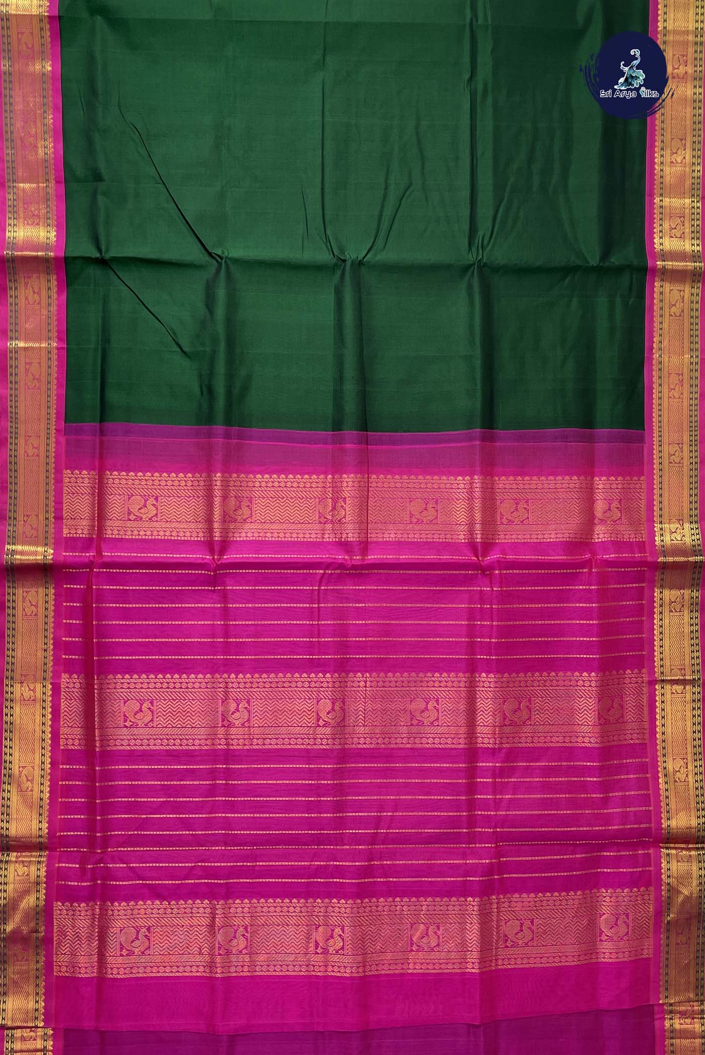 Bottle Green Korvai Silk Cotton Saree With Plain Pattern