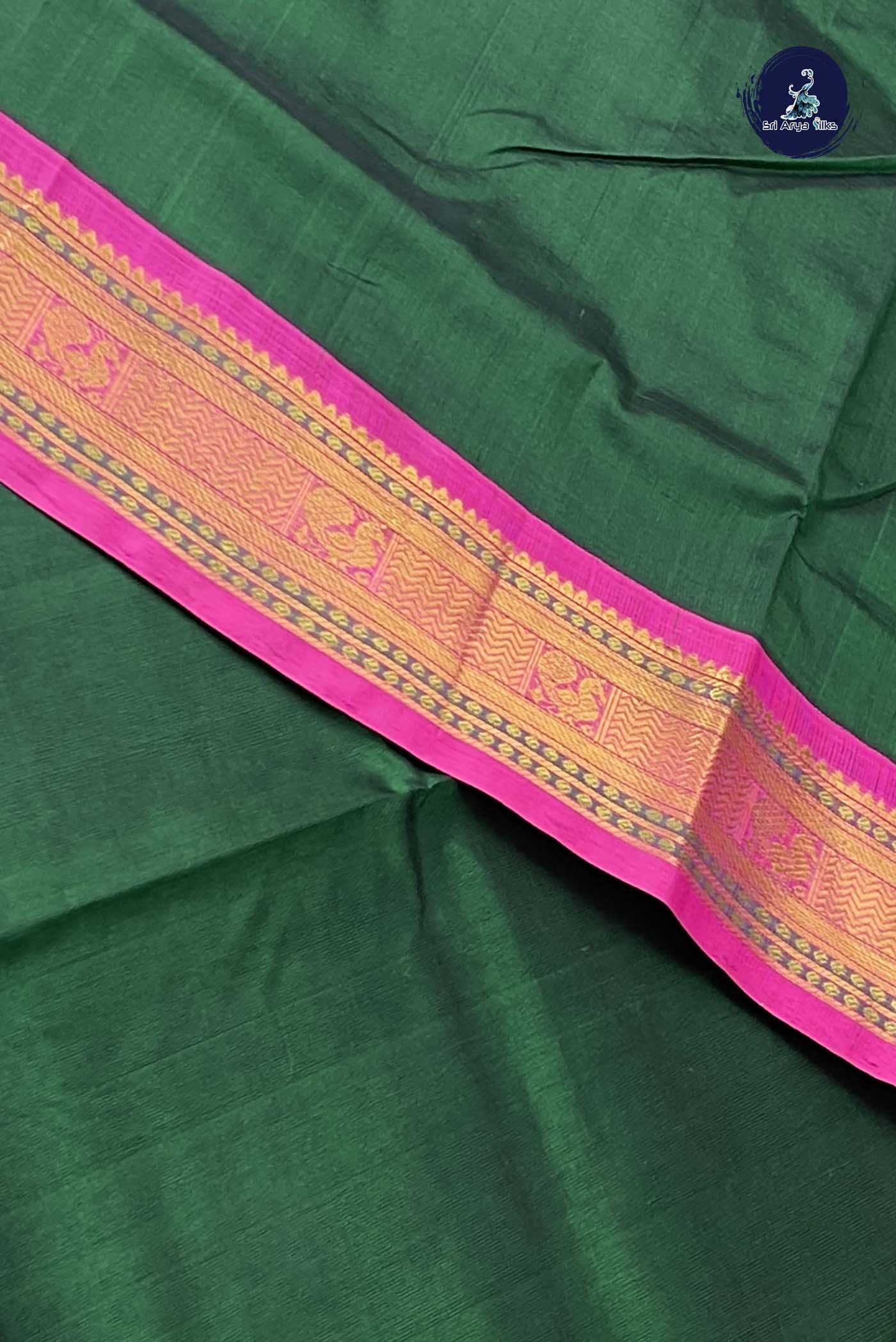 Bottle Green Korvai Silk Cotton Saree With Plain Pattern