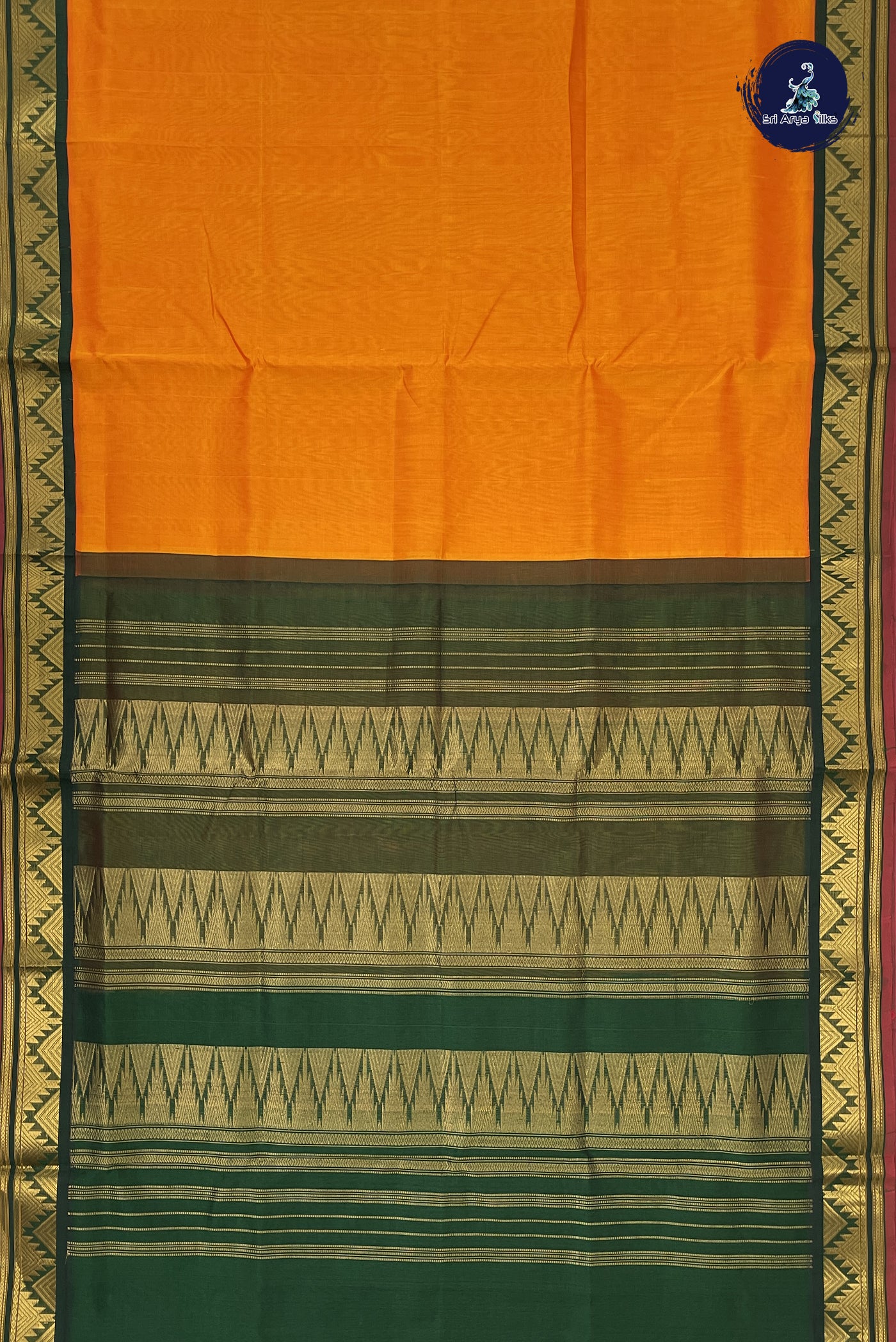 Yellowish Orange Korvai Silk Cotton Saree With Plain Pattern