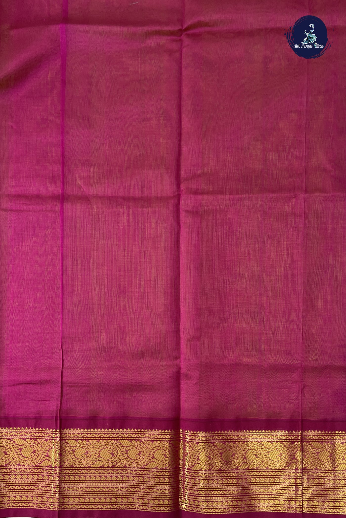 Mustard Yellow Korvai Silk Cotton Saree With Plain Pattern