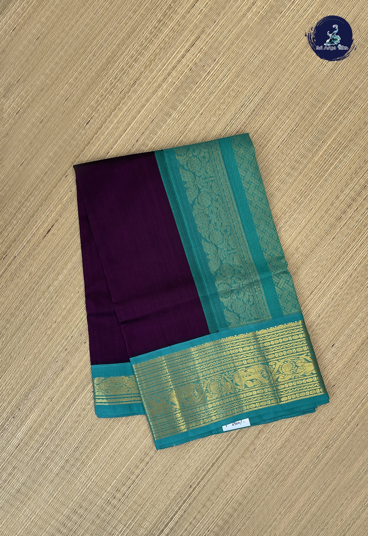 Jamun Korvai Silk Cotton Saree With Plain Pattern