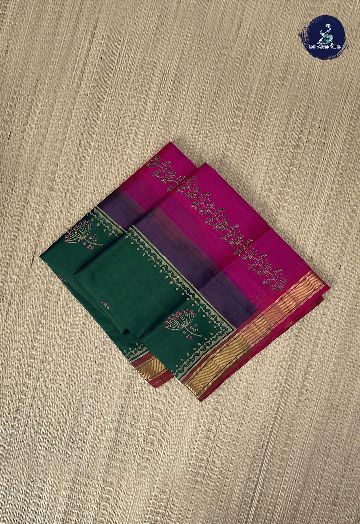 Bottle Green Simple Silk Cotton Saree With Printed Pattern