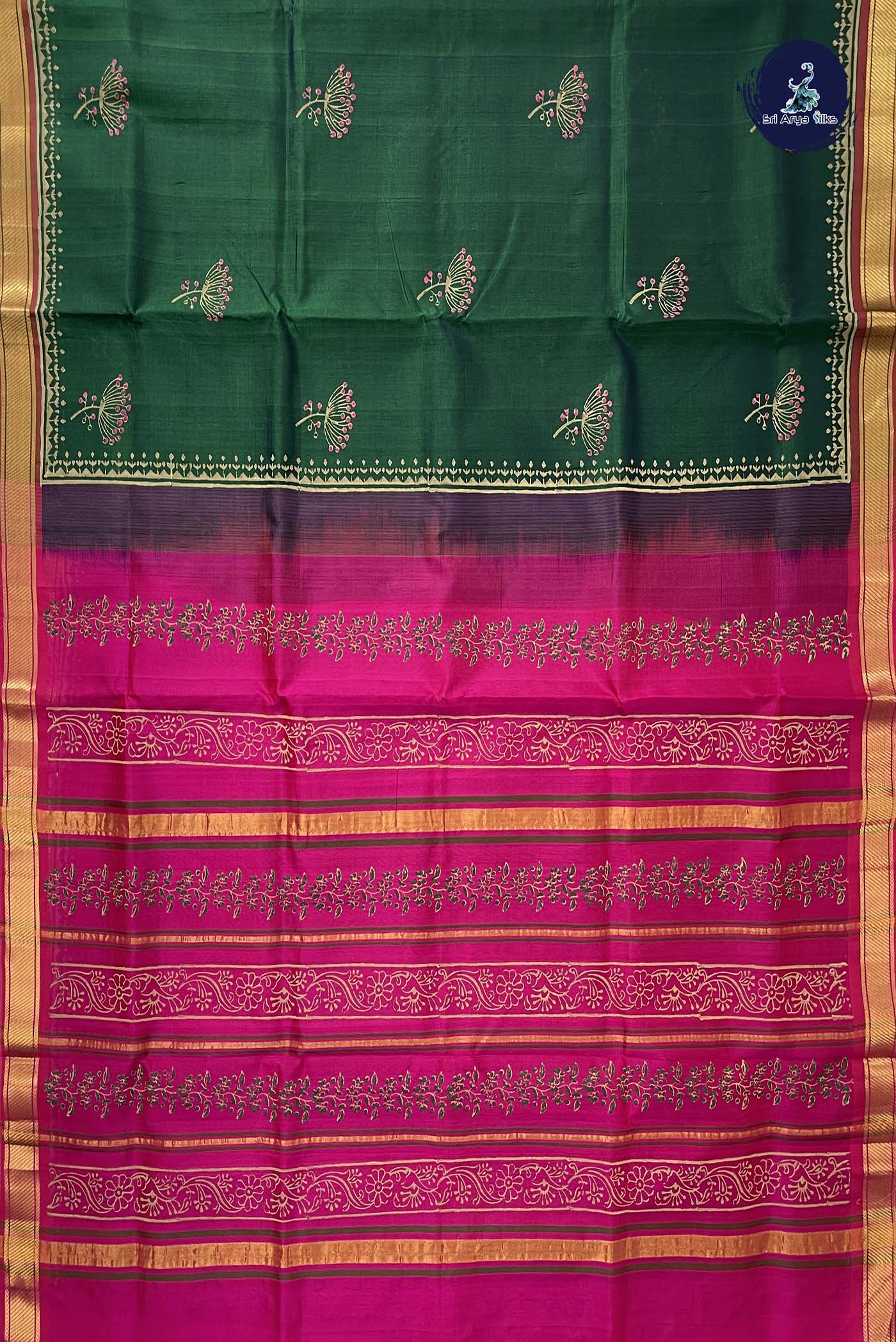 Bottle Green Simple Silk Cotton Saree With Printed Pattern