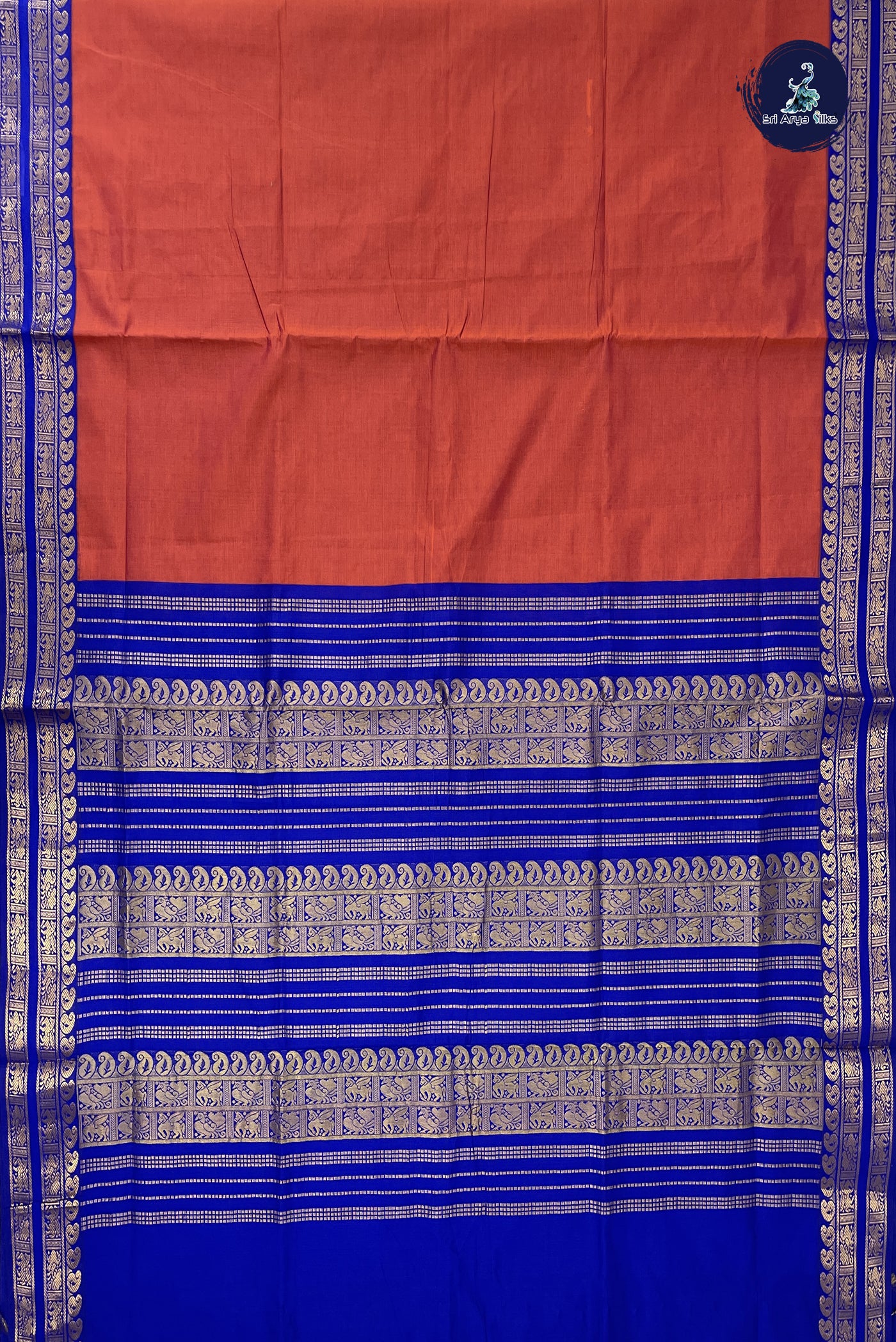 Rust Kanchi Semi Silk Cotton Saree With Plain Pattern