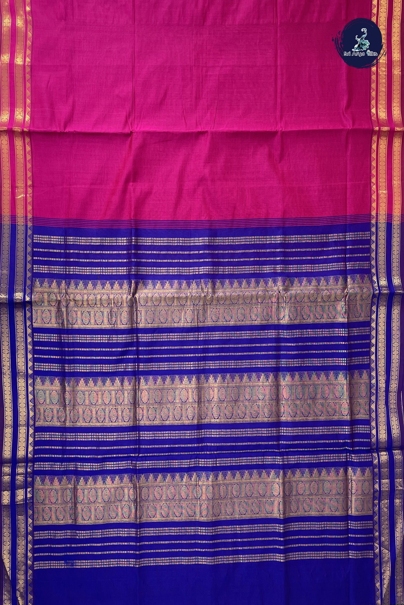Pink Kanchi Semi Silk Cotton Saree With Plain Pattern