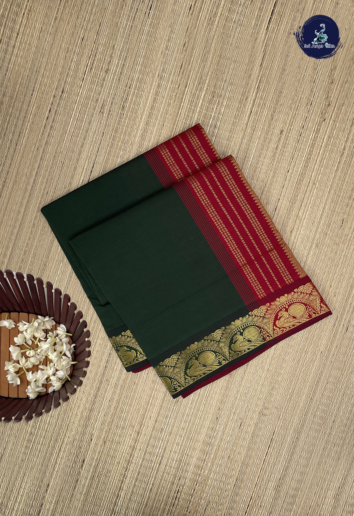 Dark Green Kanchi Semi Silk Cotton Saree With Plain Pattern