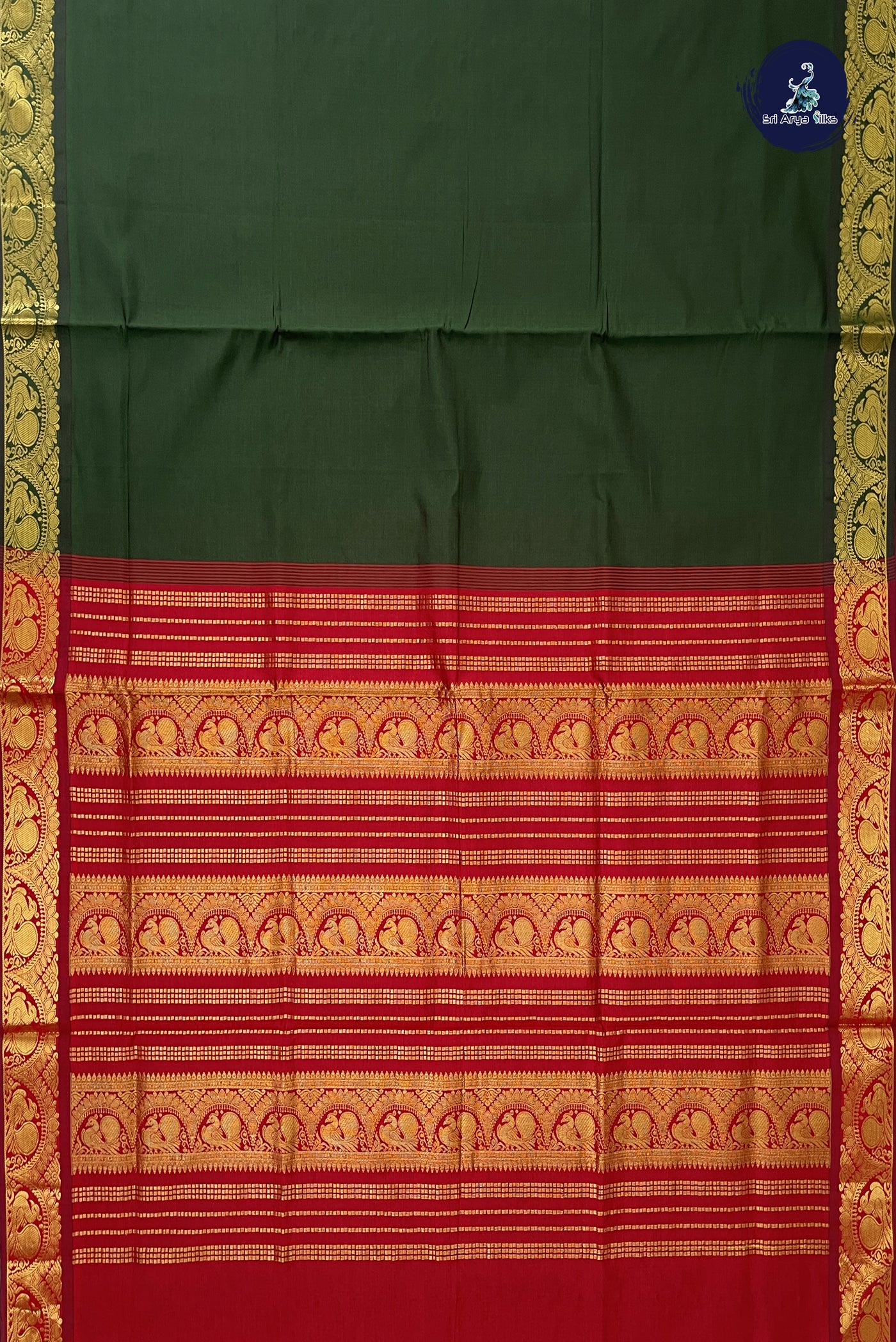 Dark Green Kanchi Semi Silk Cotton Saree With Plain Pattern