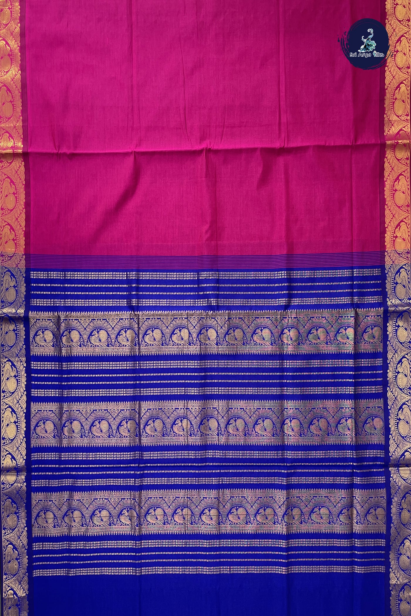 Vadamalli Kanchi Semi Silk Cotton Saree With Plain Pattern