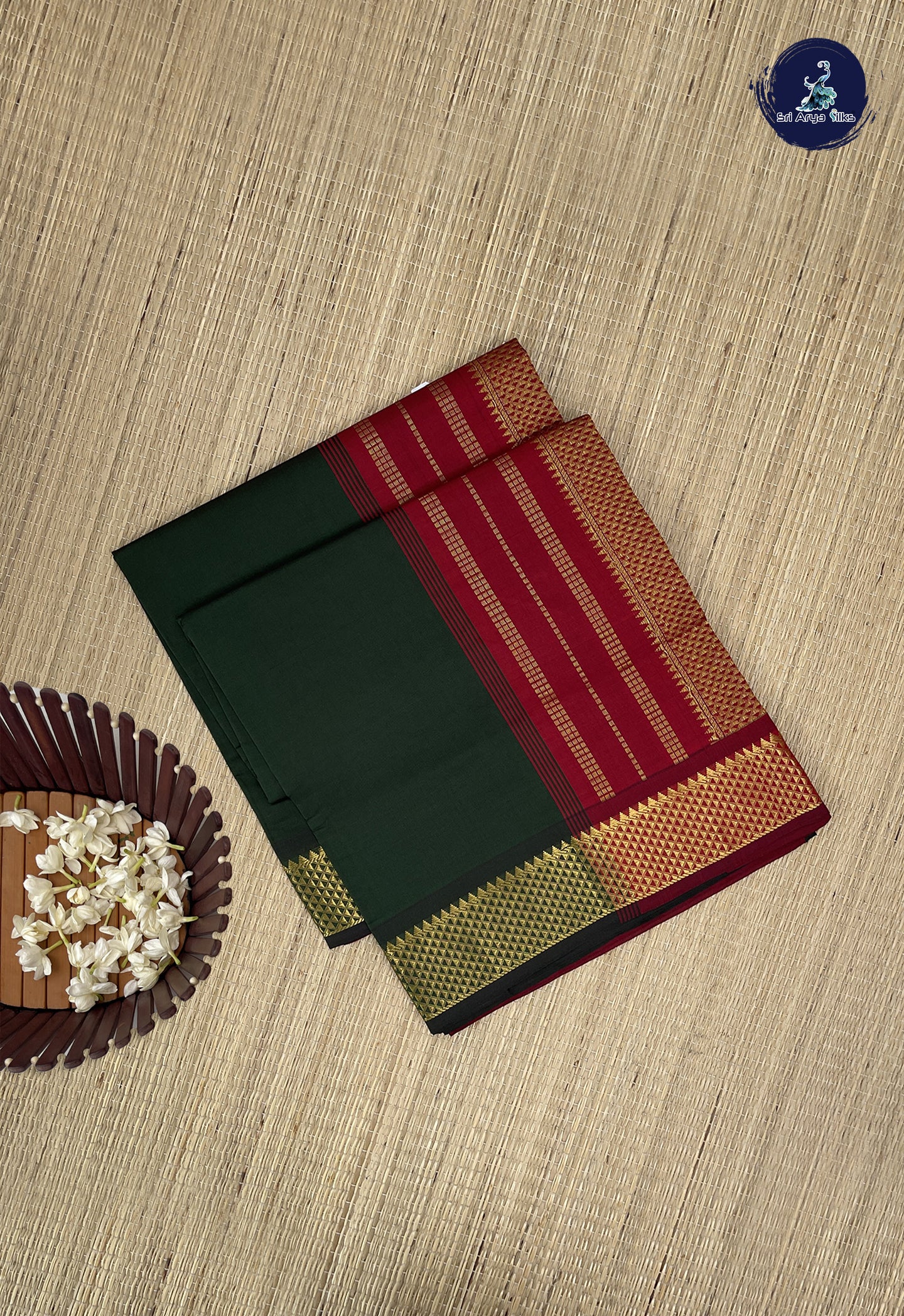 Dark Green Kanchi Semi Silk Cotton Saree With Plain Pattern