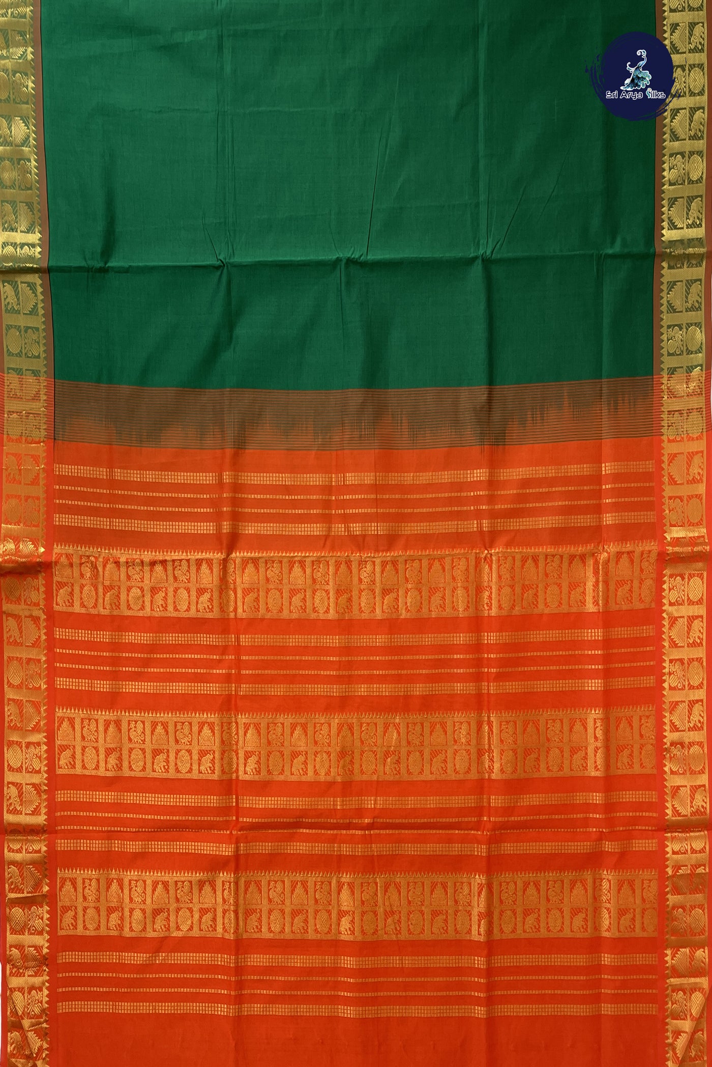 Dark Green Kanchi Semi Silk Cotton Saree With Plain Pattern