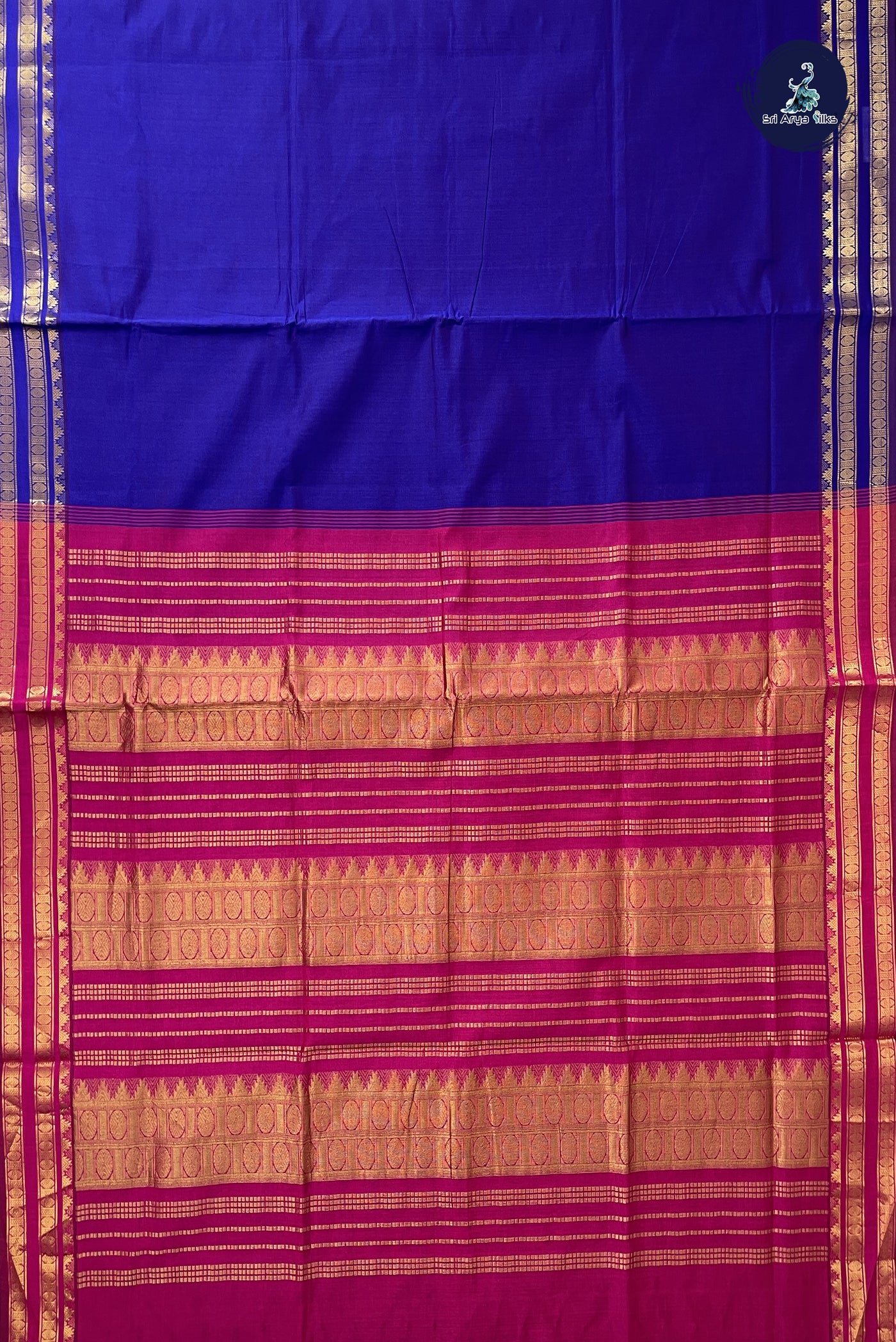 Violet Kanchi Semi Silk Cotton Saree With Plain Pattern
