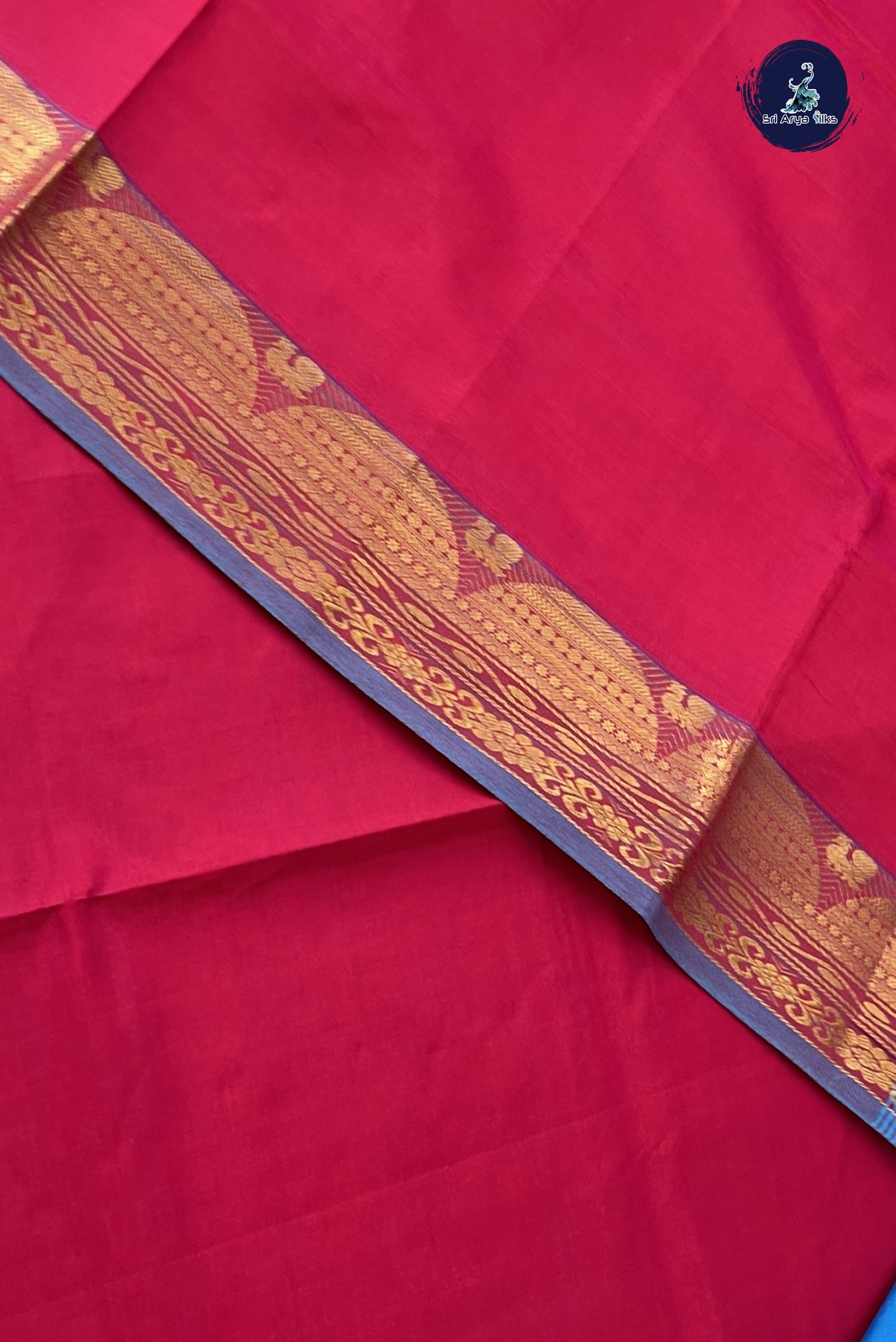 Reddish Pink Kanchi Semi Silk Cotton Saree With Plain Pattern