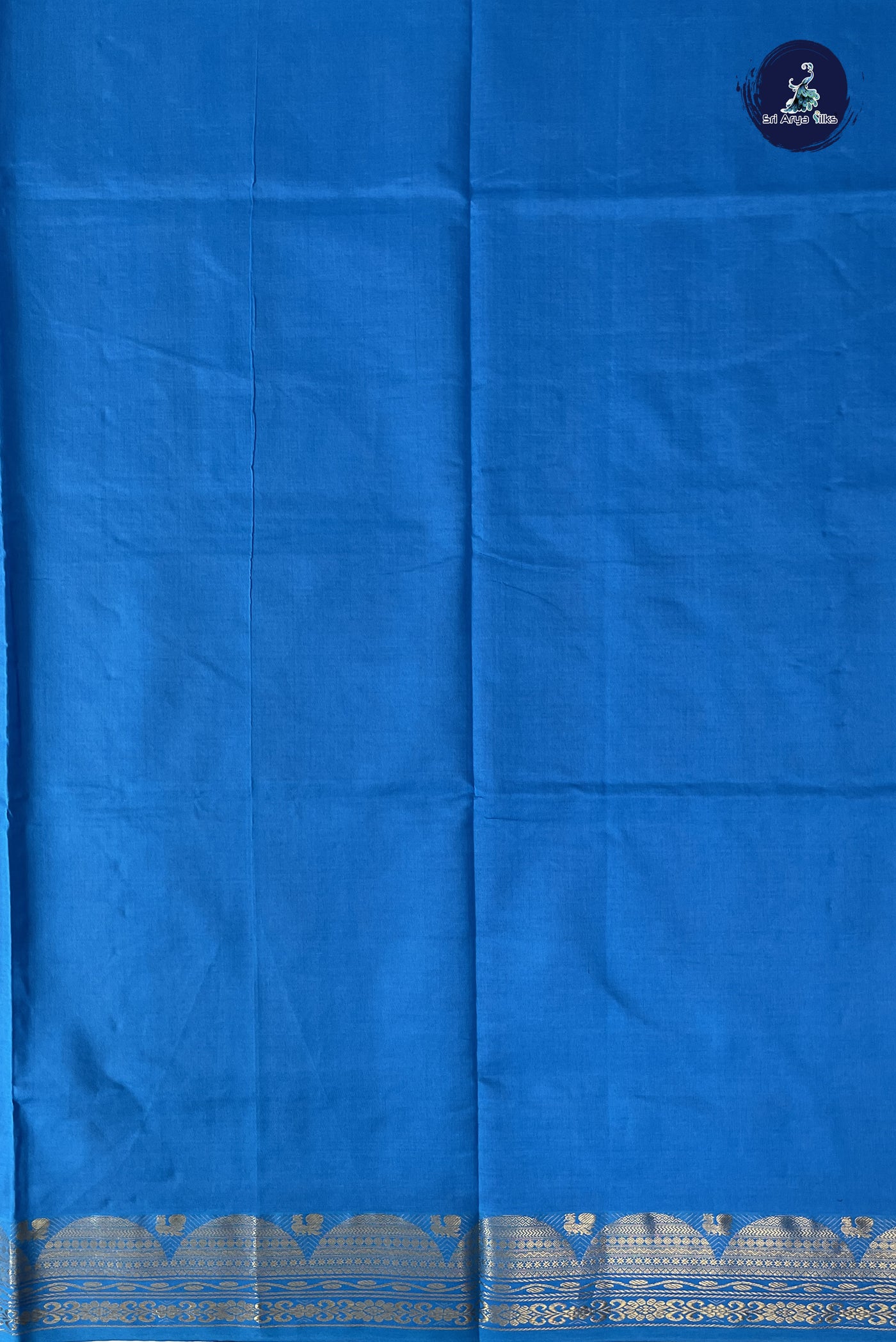 Reddish Pink Kanchi Semi Silk Cotton Saree With Plain Pattern