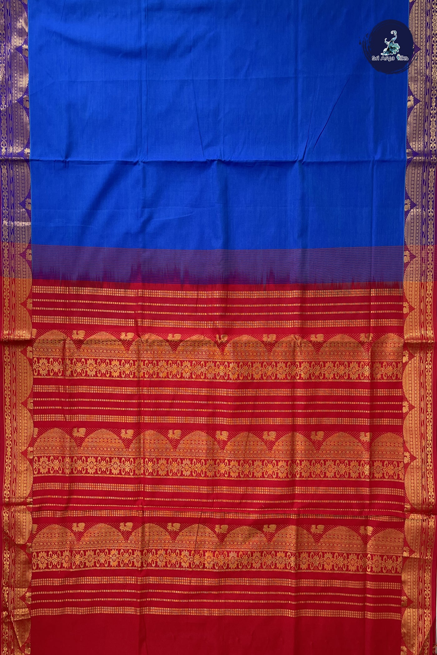 Blue Kanchi Semi Silk Cotton Saree With Plain Pattern