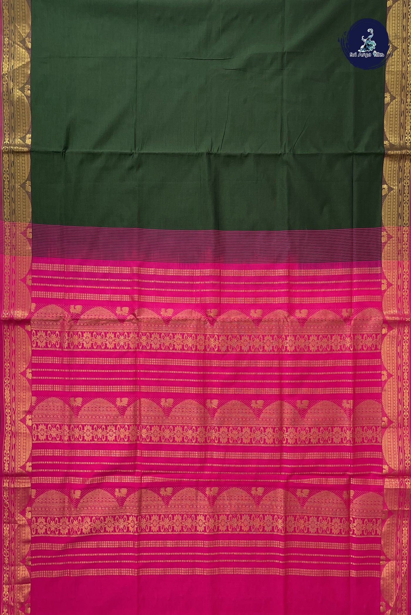 Green Kanchi Semi Silk Cotton Saree With Plain Pattern